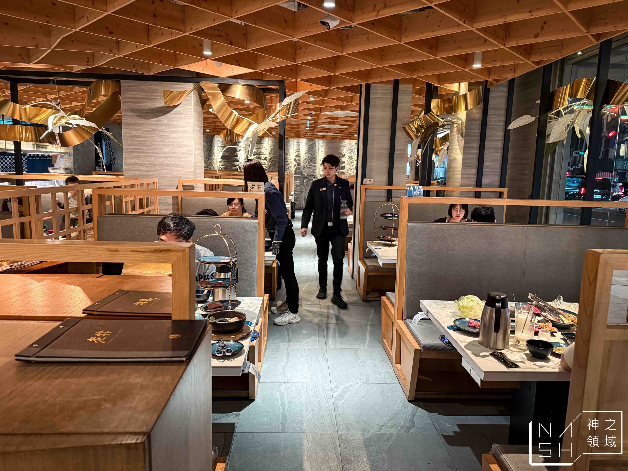 老井極上燒肉美村店