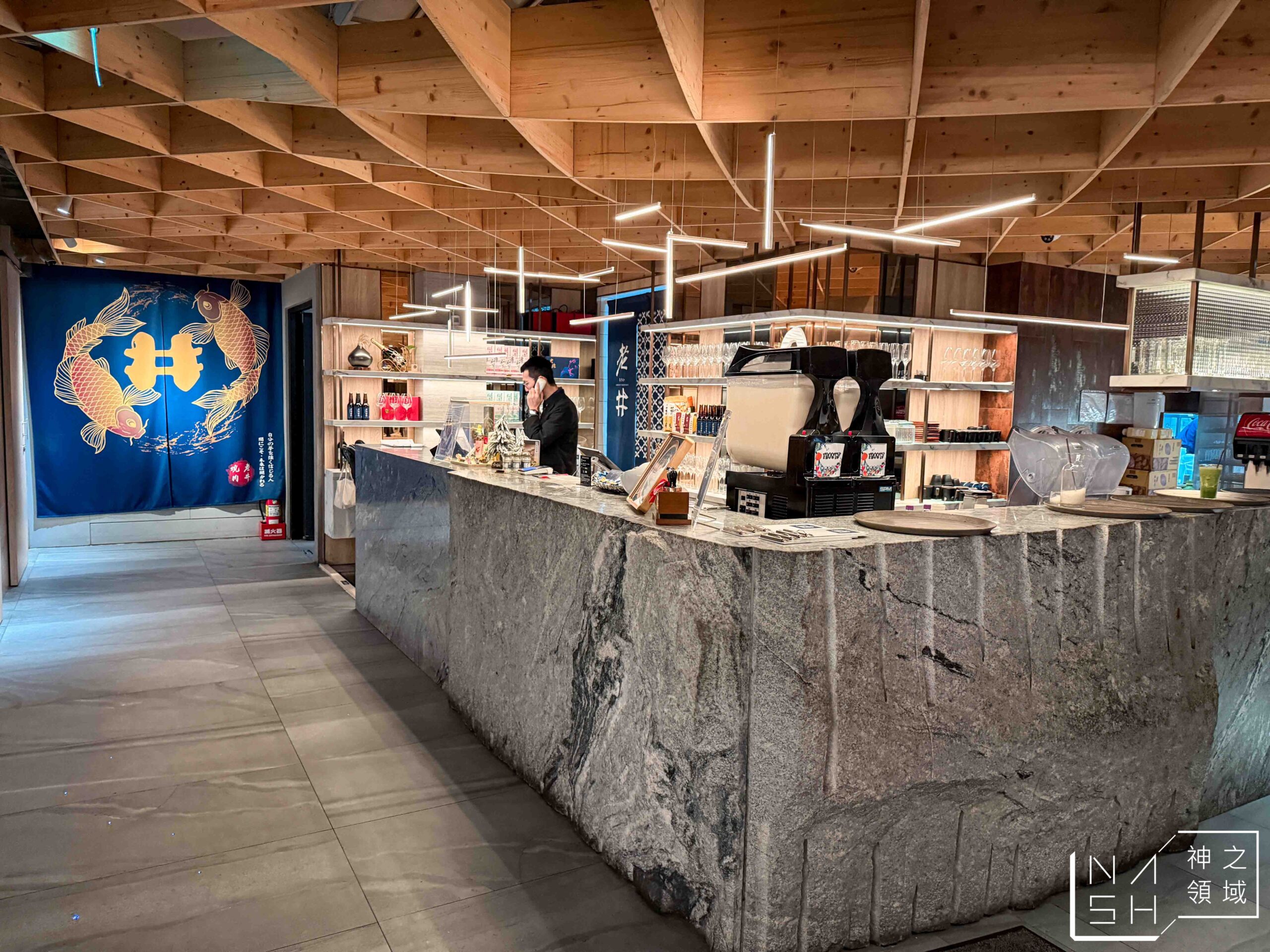 老井極上燒肉美村店