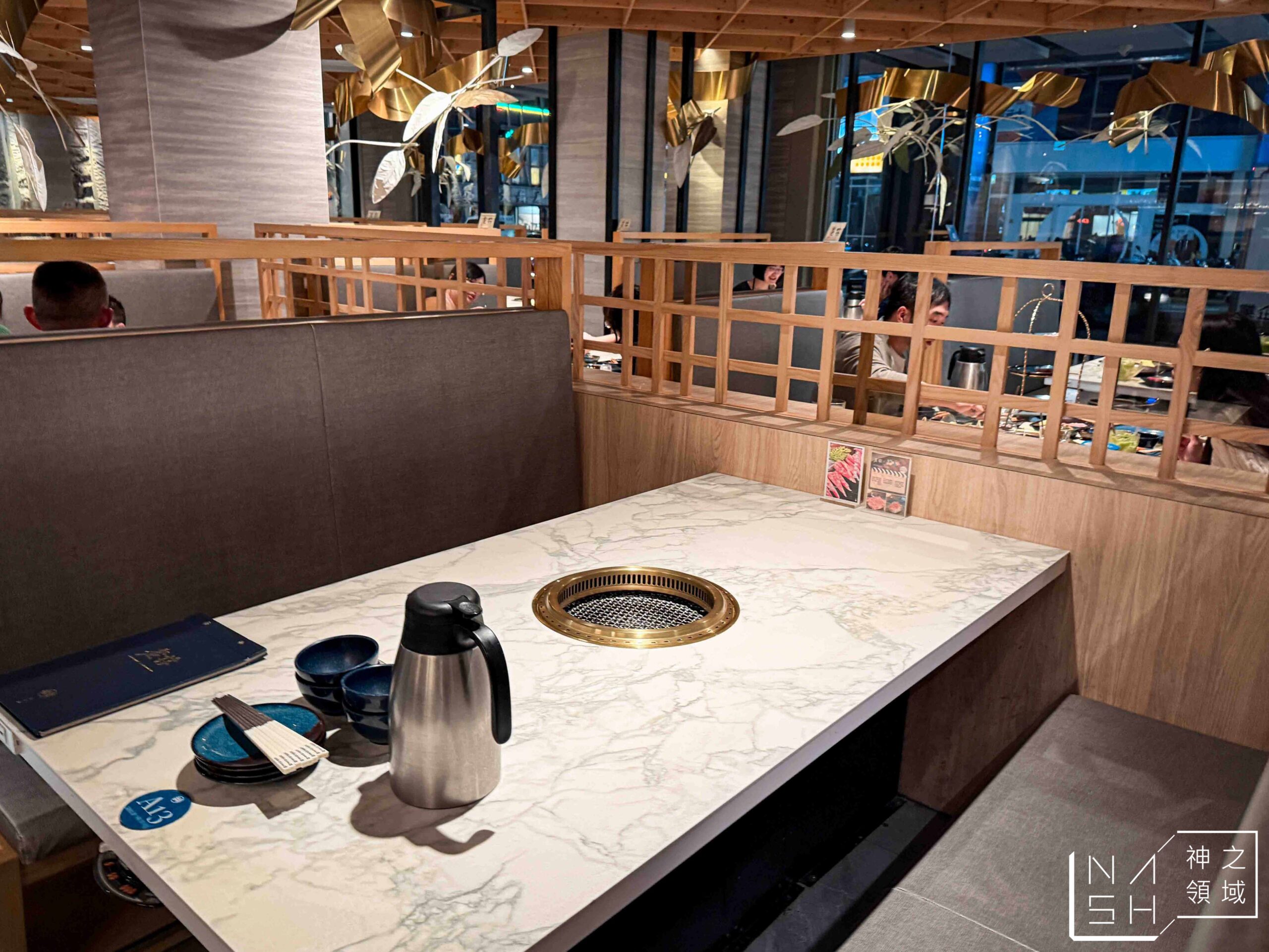 老井極上燒肉美村店