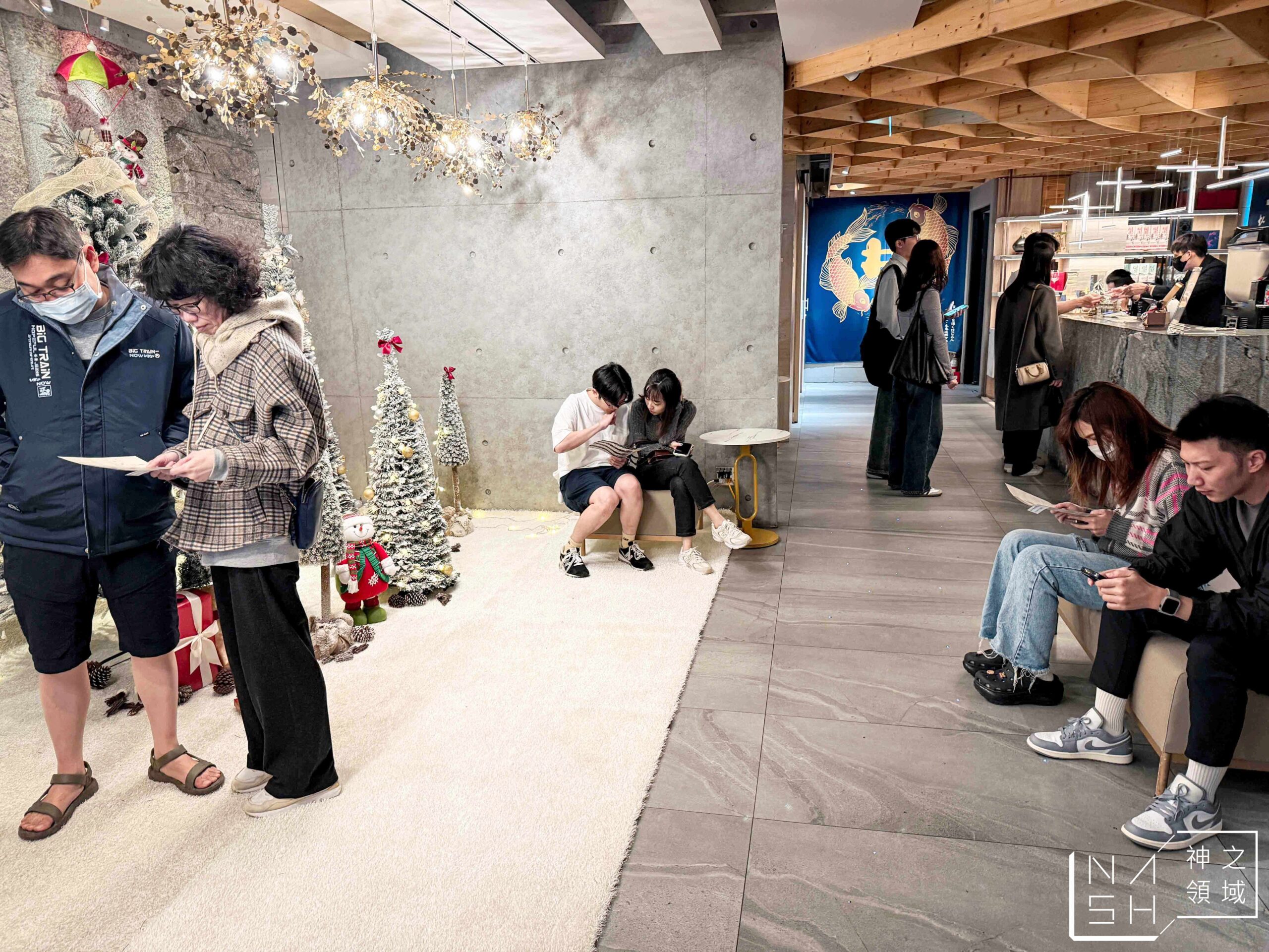 老井極上燒肉美村店