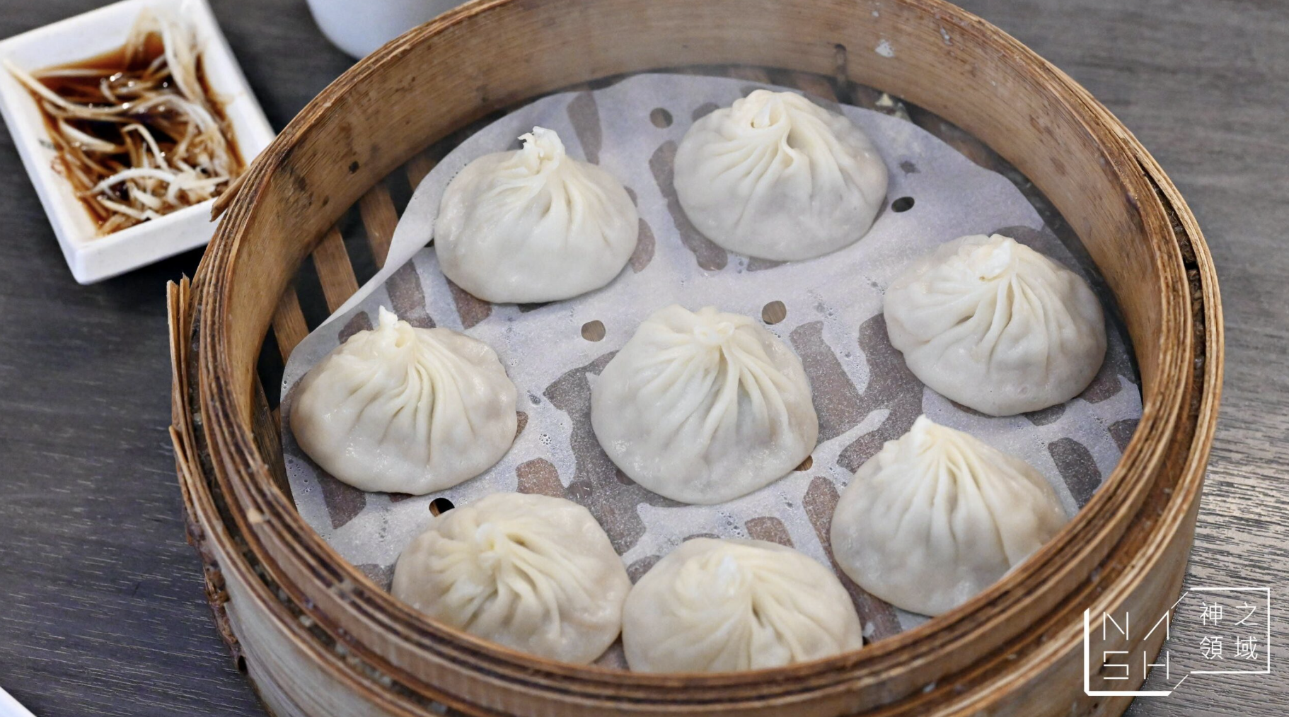  @Nash，神之領域