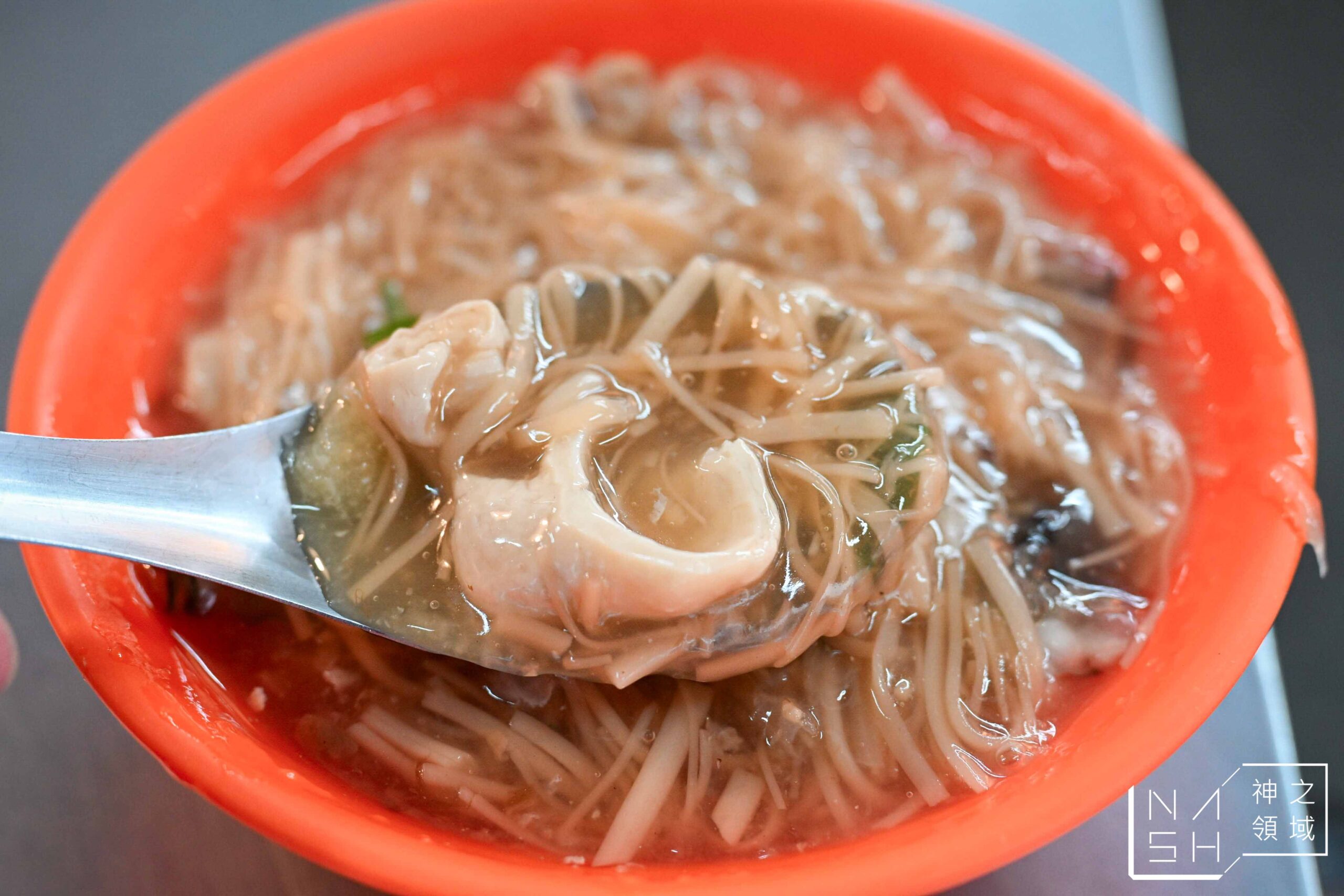榮宗大腸蚵仔麵線