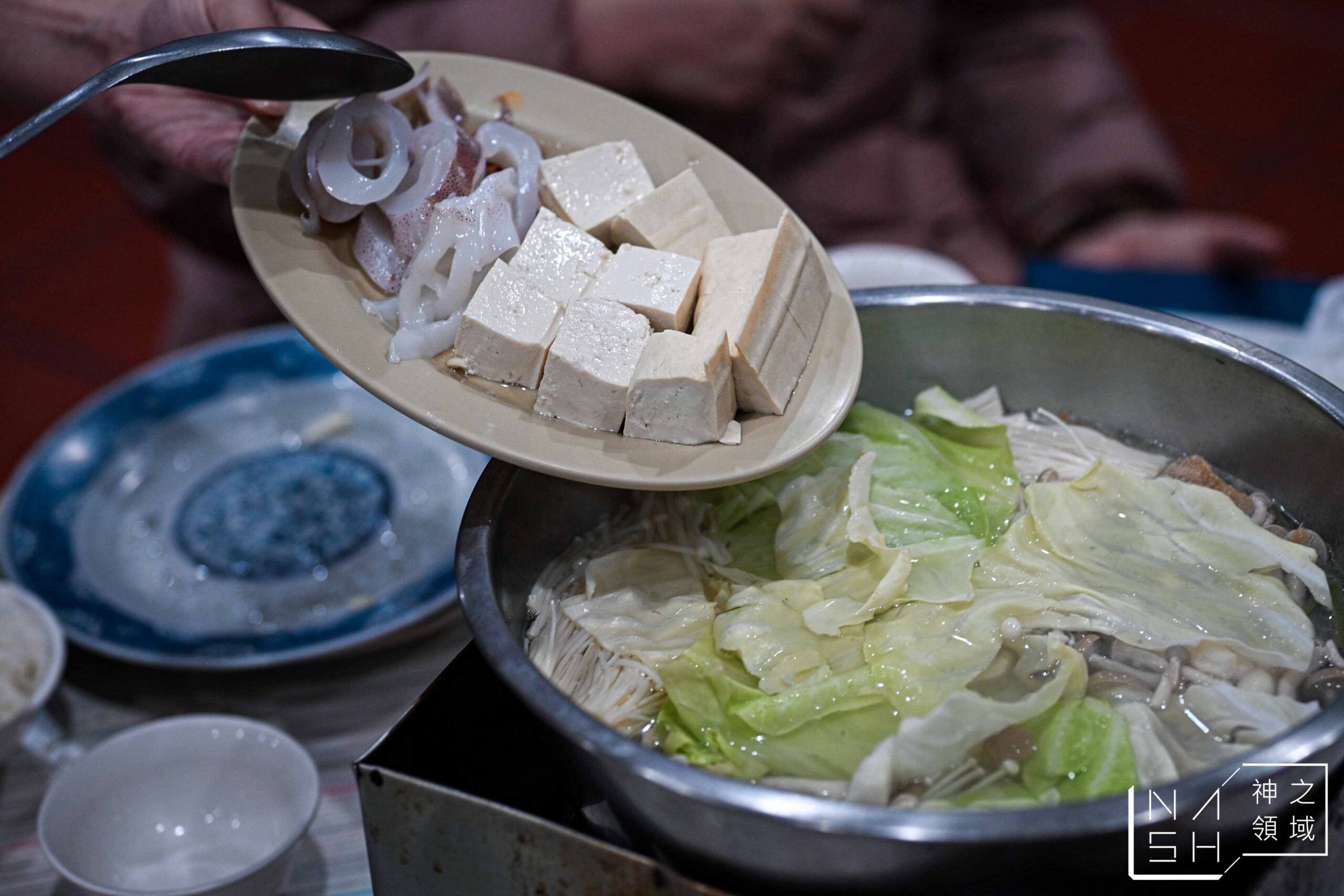 富香沙茶爐