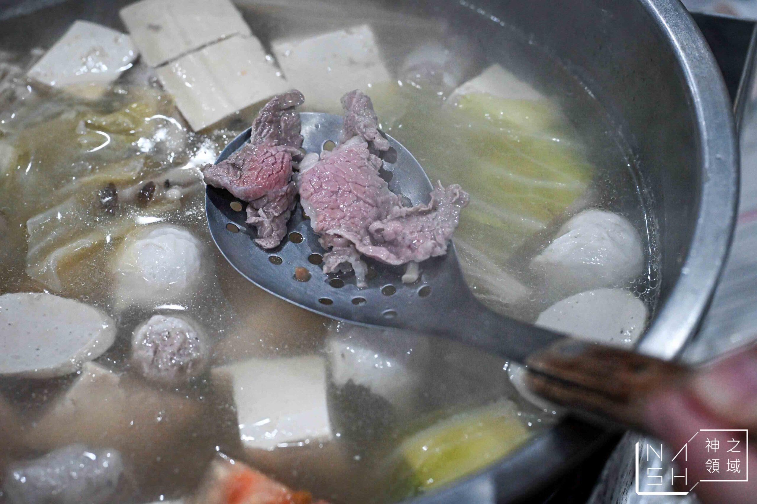 富香沙茶爐