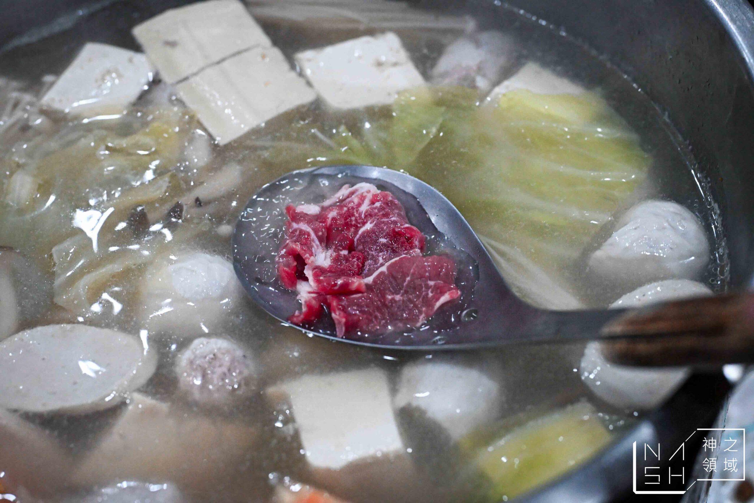 富香沙茶爐