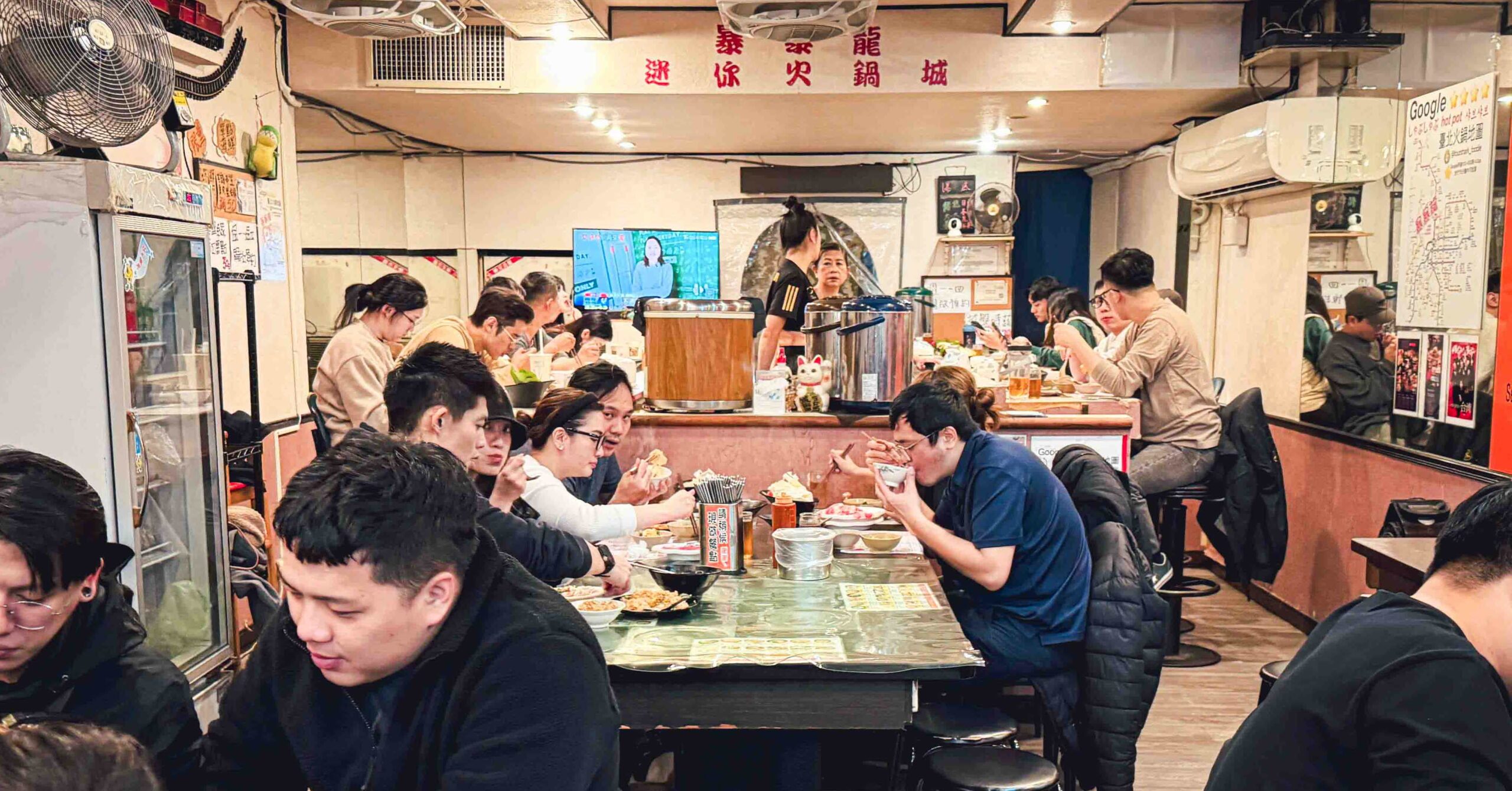 暴暴龍迷你火鍋城 @Nash，神之領域