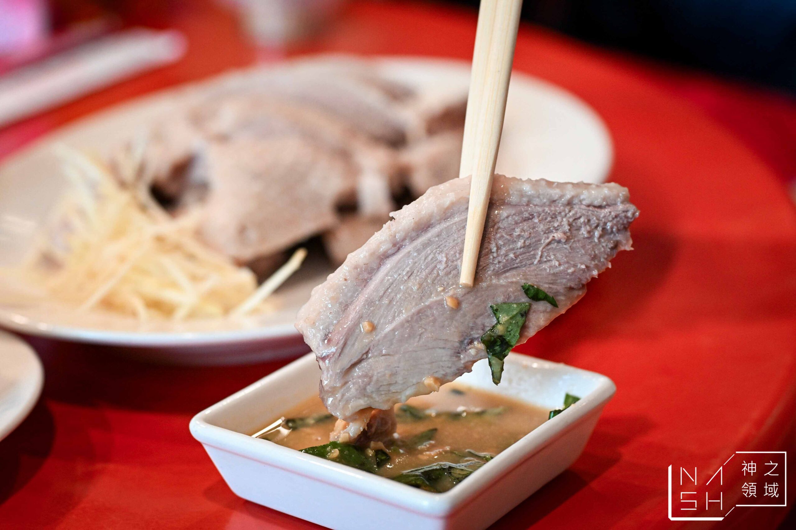 建業鵝肉美食館