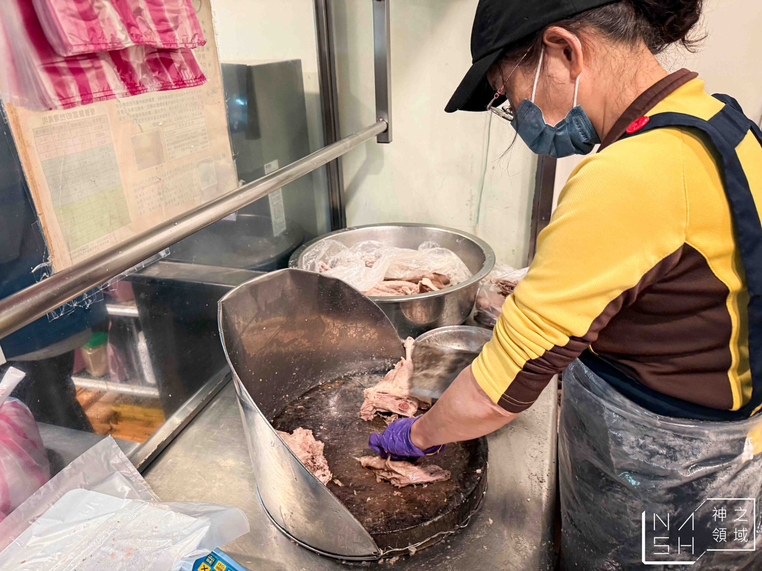 建業鵝肉美食館