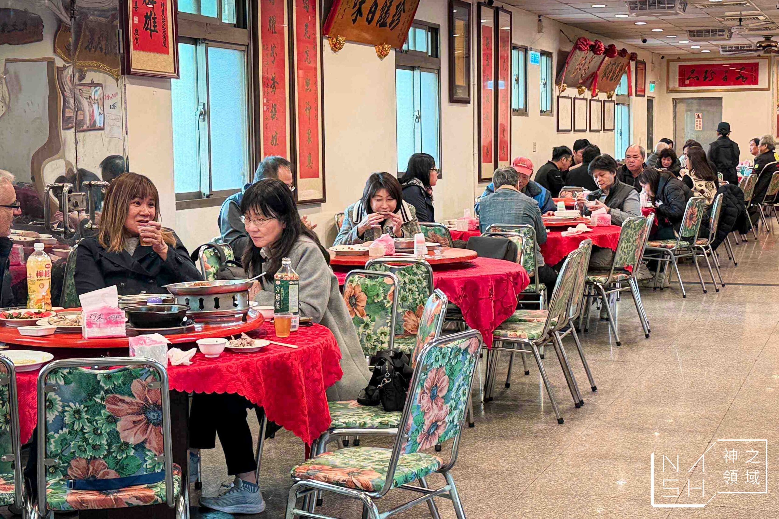 建業鵝肉美食館