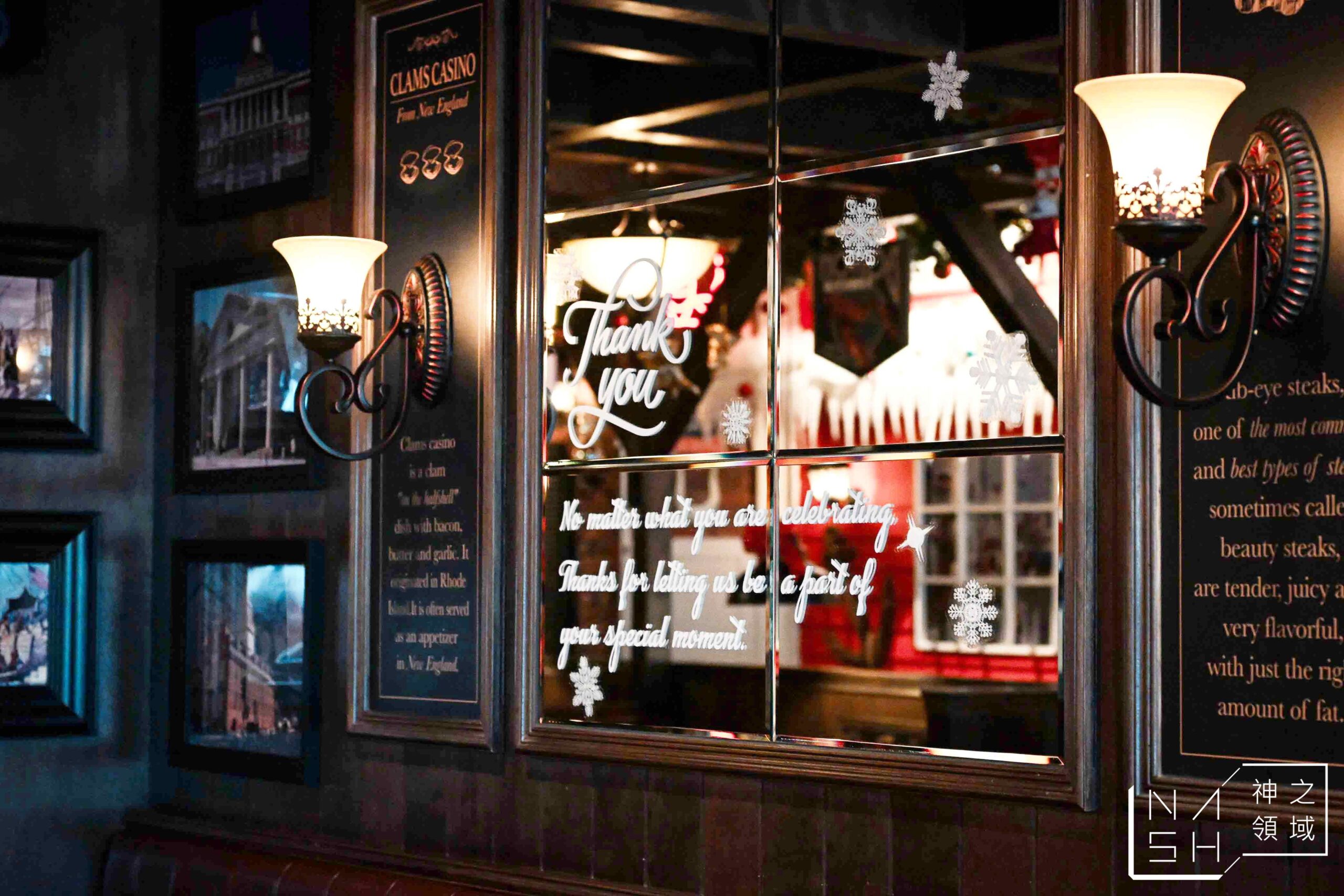 Wayne’s Boston 瑋恩波士頓美式龍蝦牛排餐廳