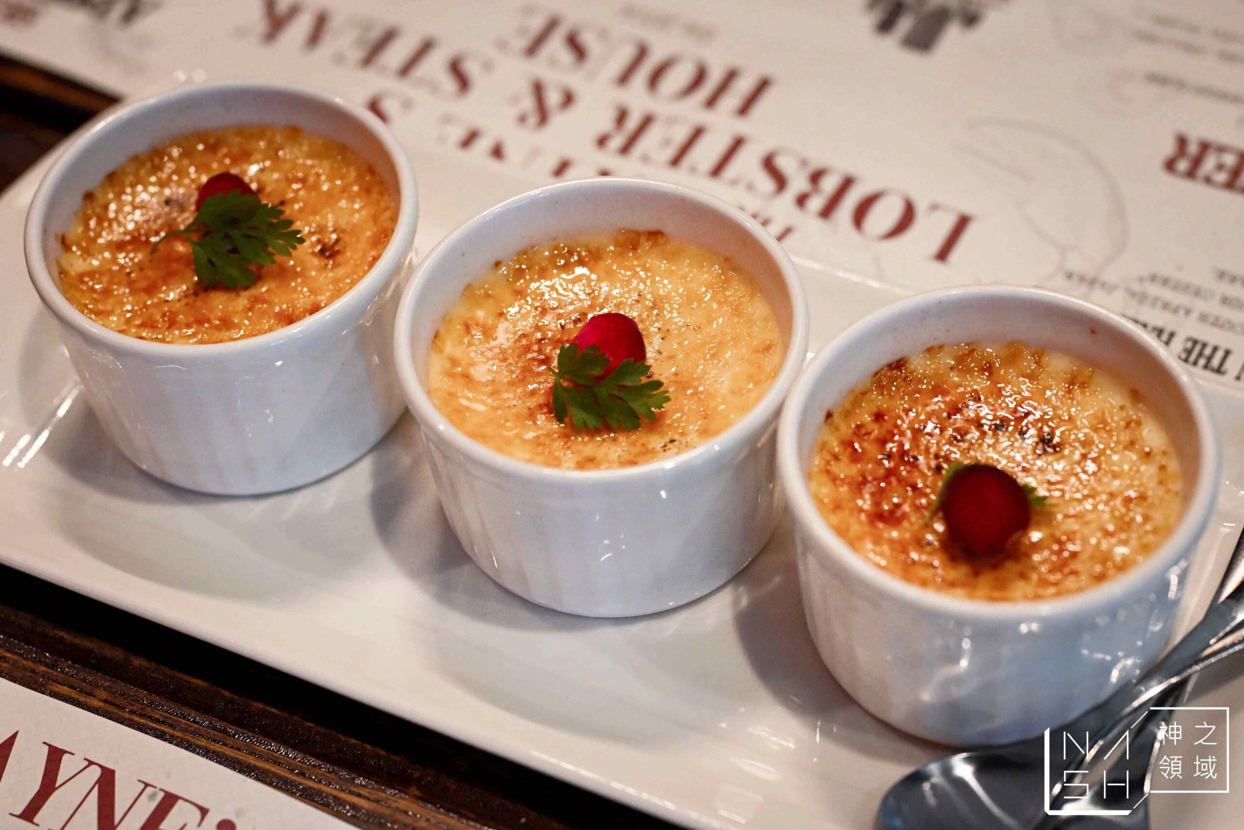 Wayne’s Boston 瑋恩波士頓美式龍蝦牛排餐廳