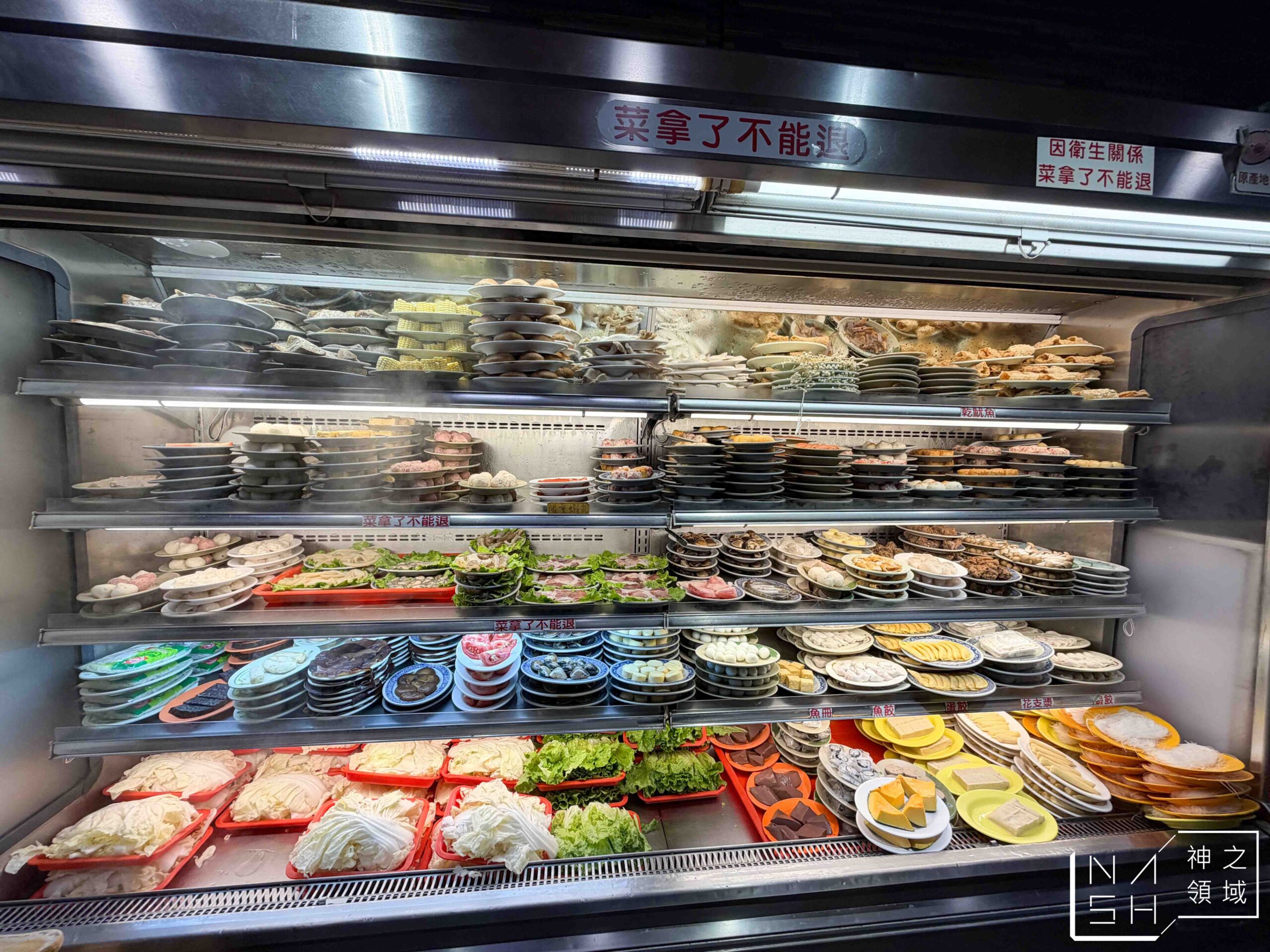 義美石頭火鍋 義美石頭火鍋