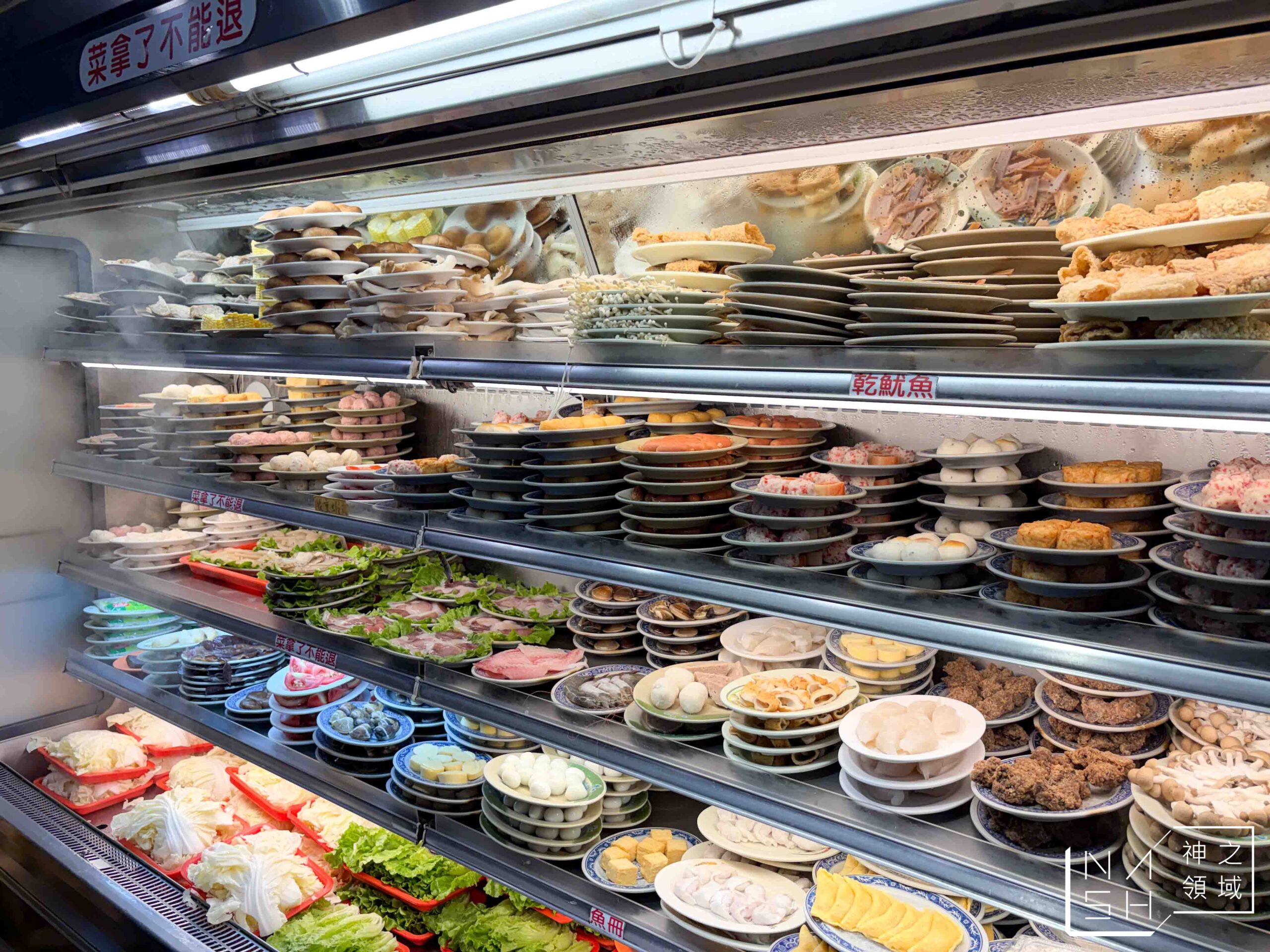 義美石頭火鍋 義美石頭火鍋