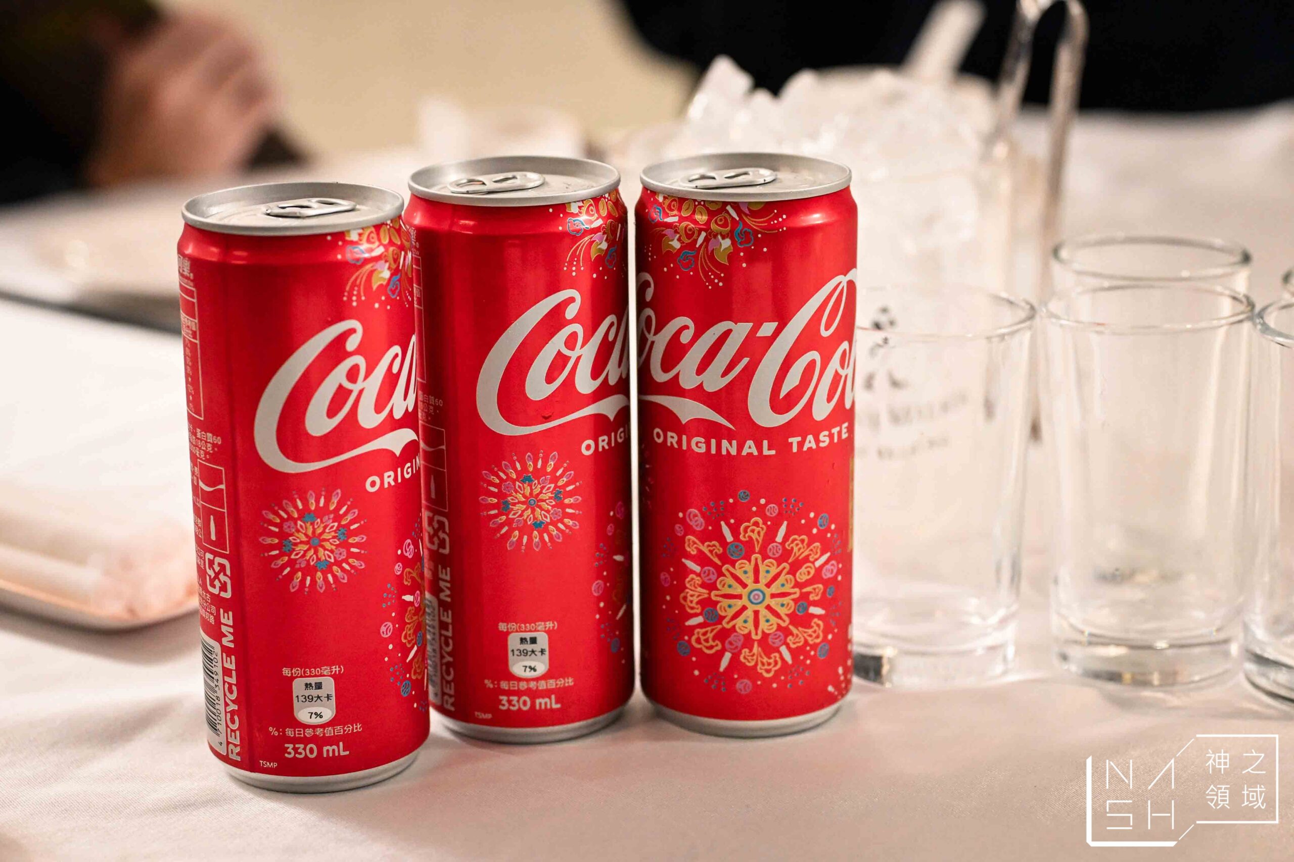 竹家莊避風塘漁家料理