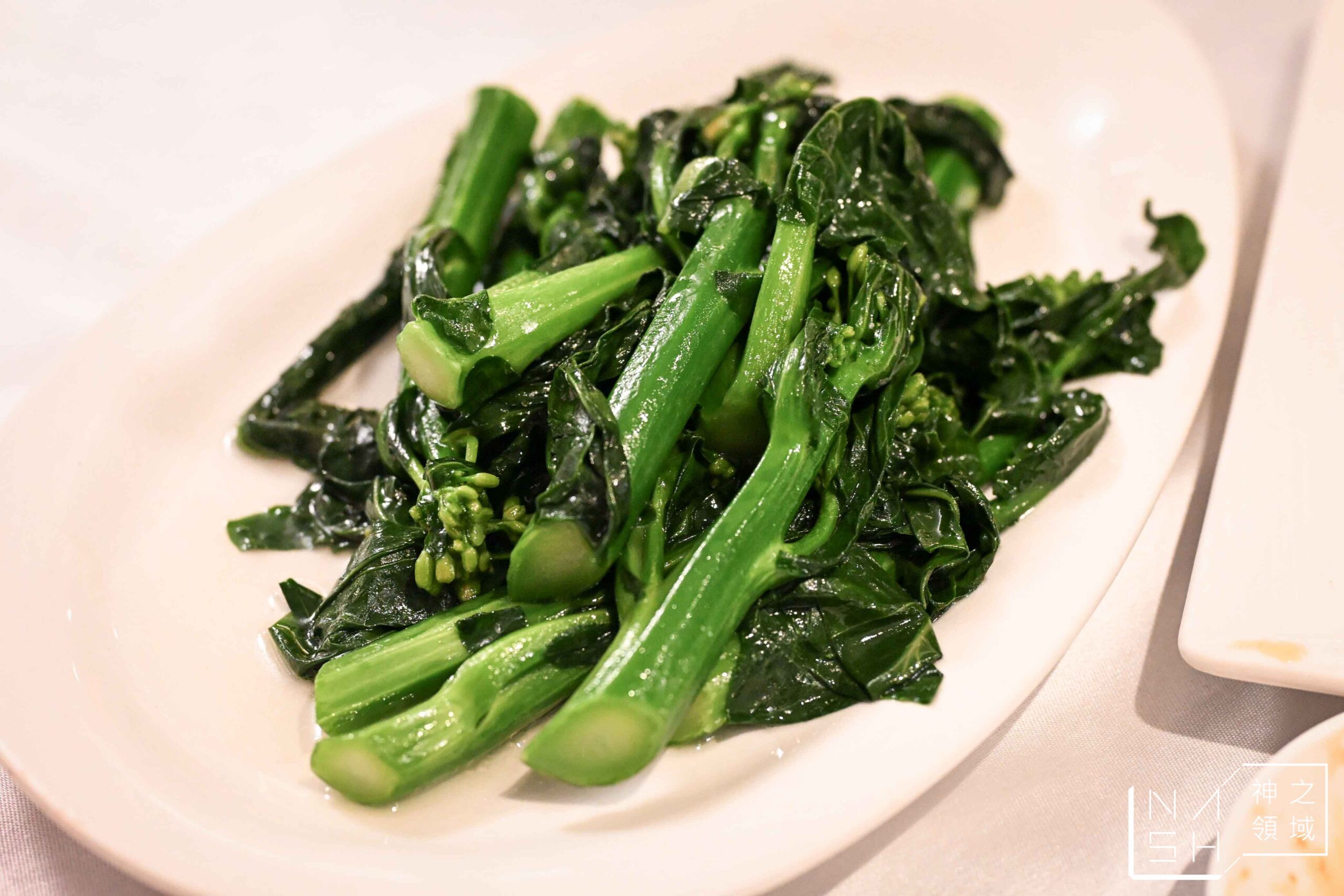 竹家莊避風塘漁家料理