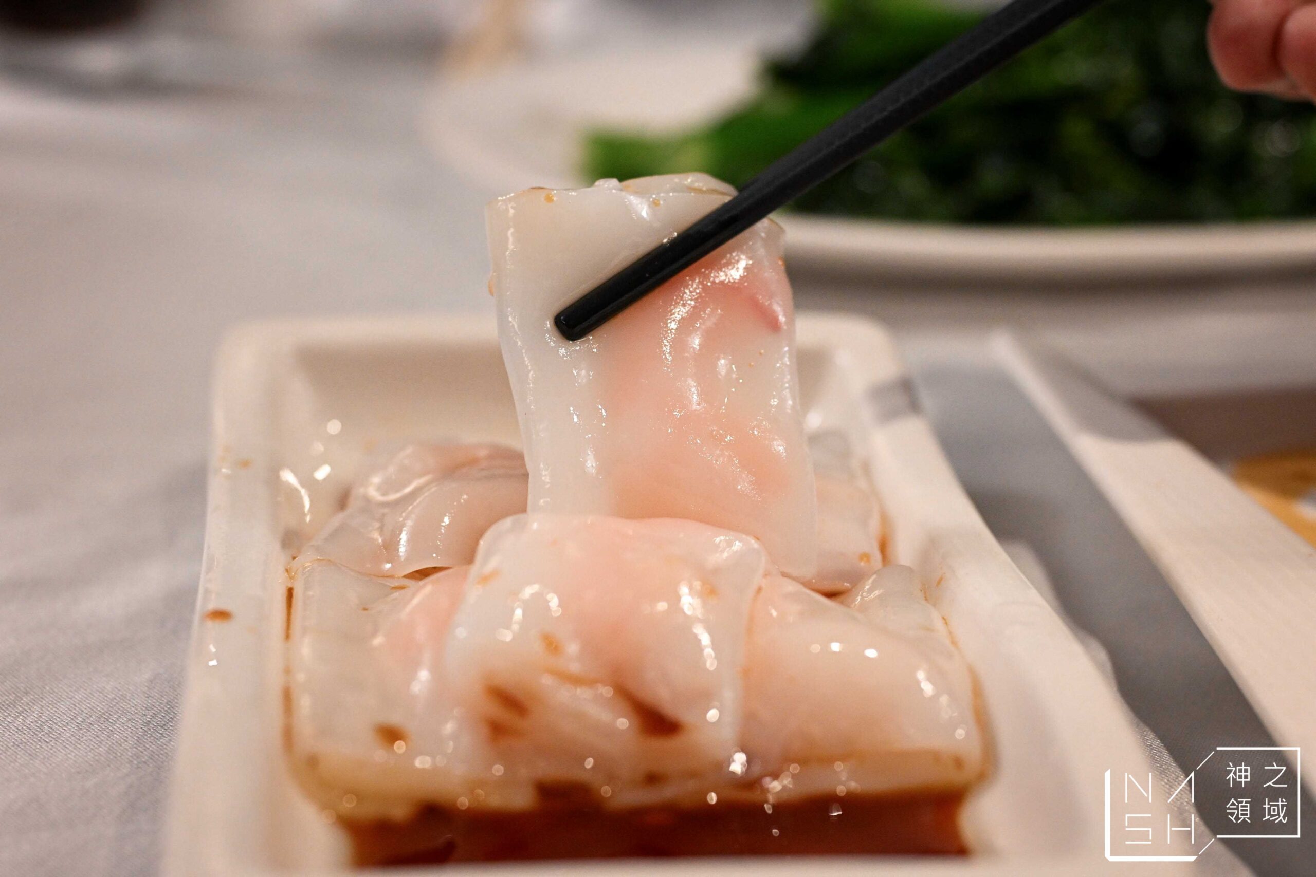 竹家莊避風塘漁家料理