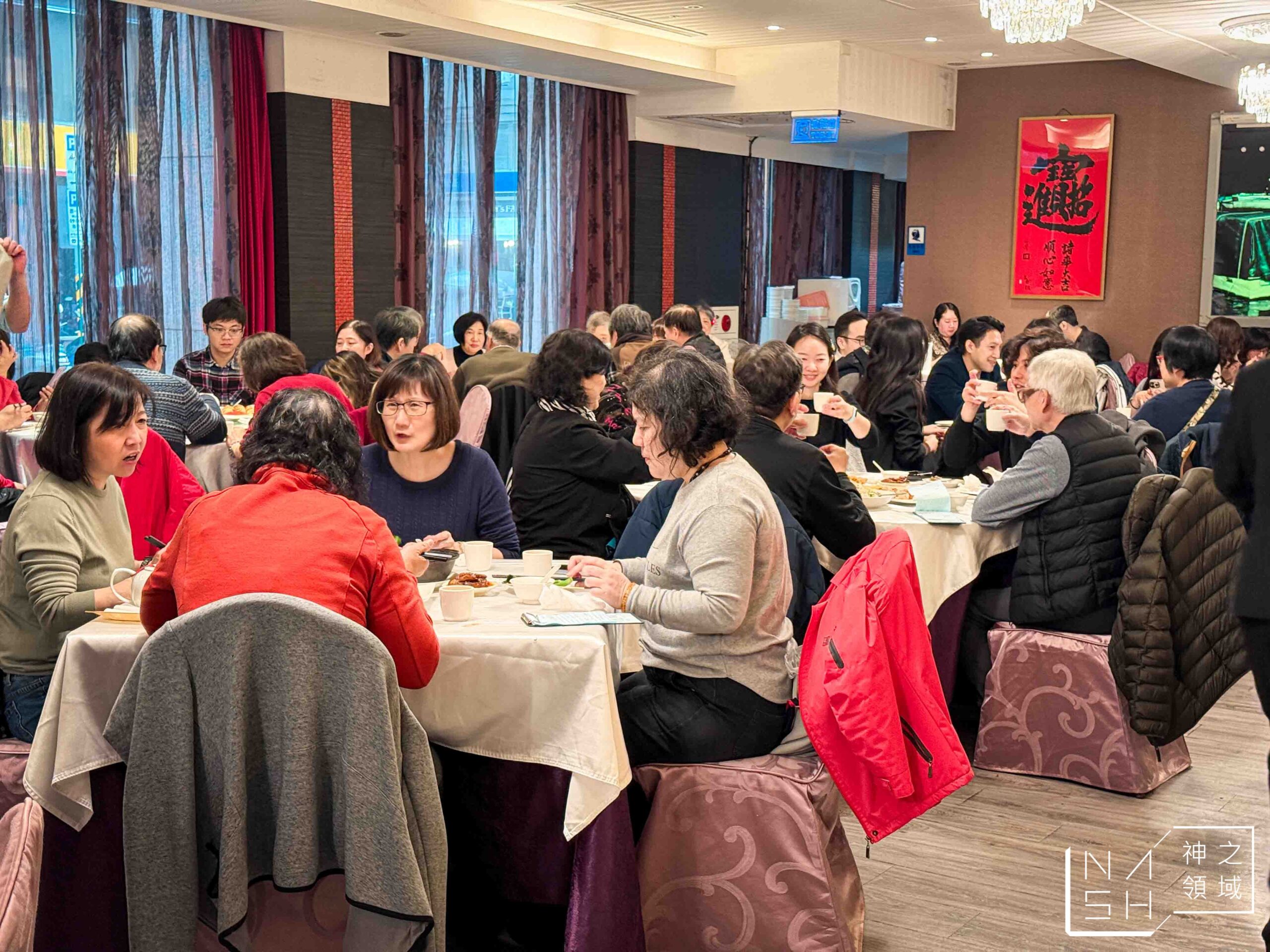 竹家莊避風塘漁家料理