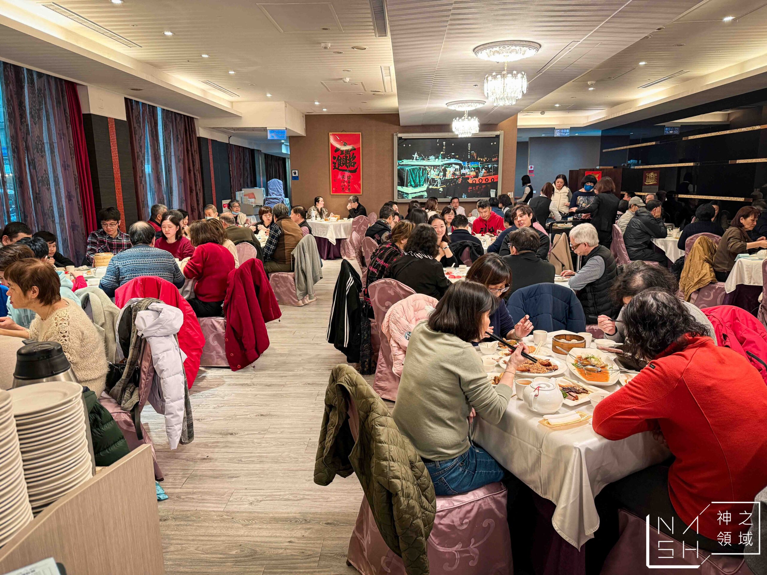 竹家莊避風塘漁家料理