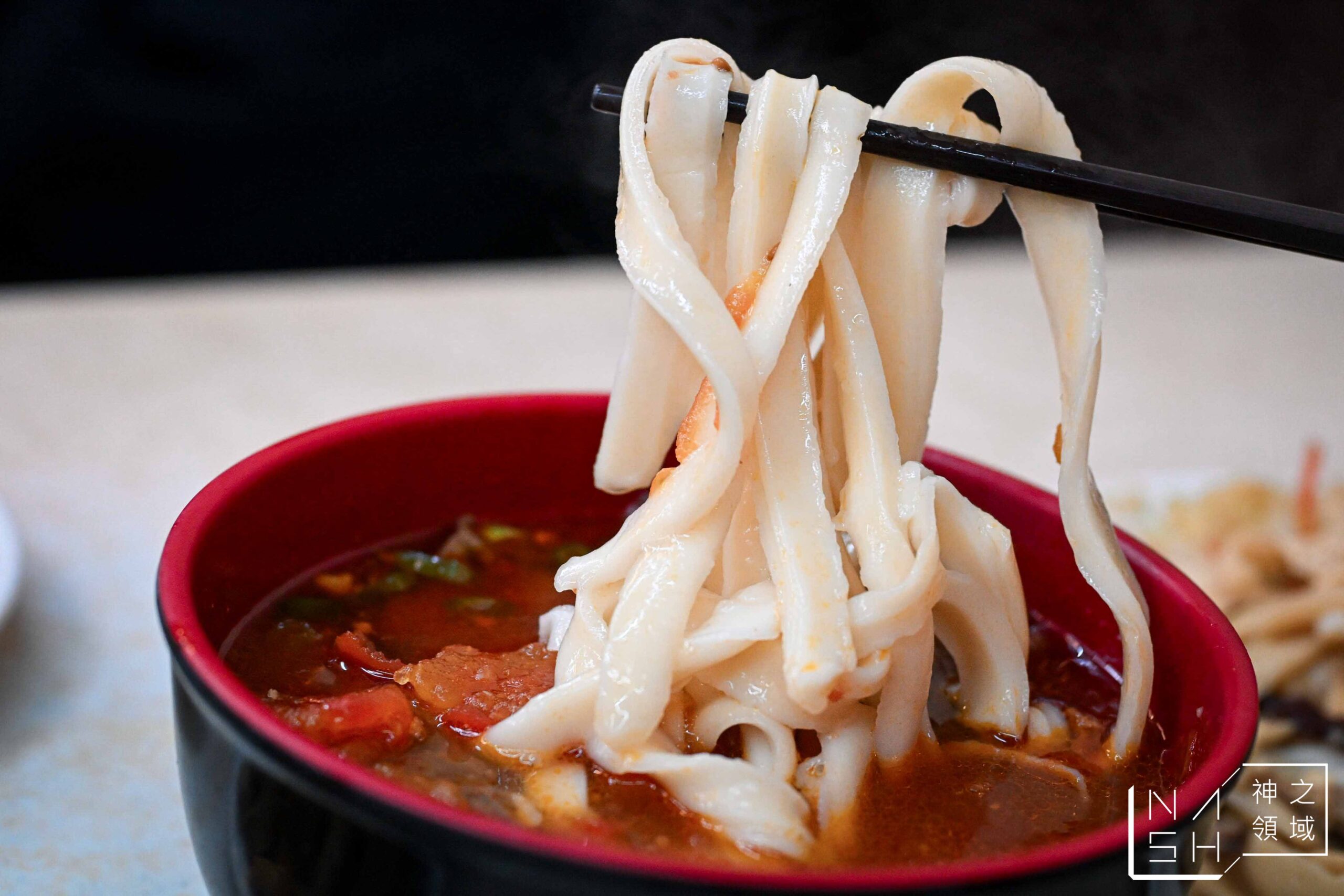 甘記蕃茄刀削麵