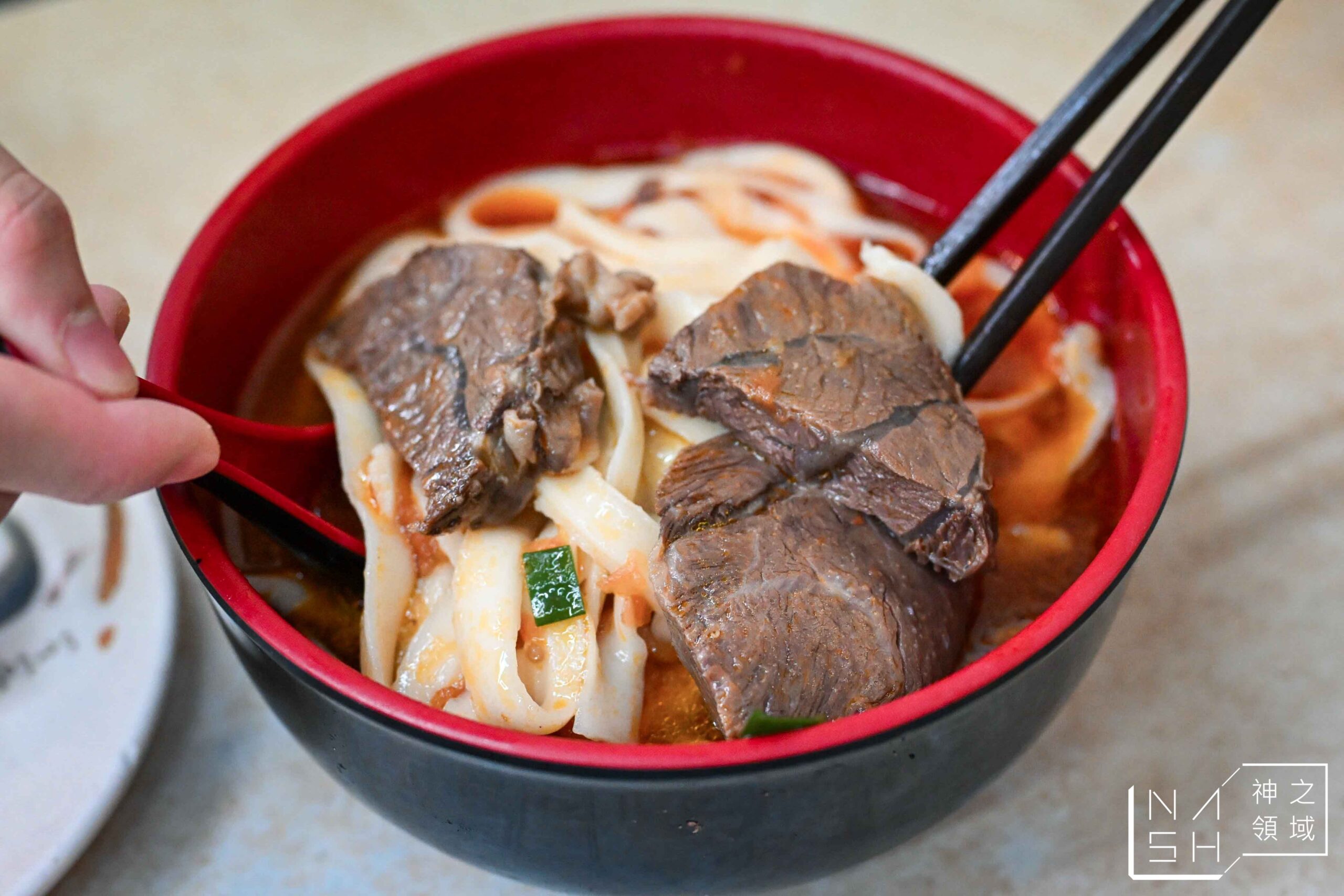 甘記蕃茄刀削麵