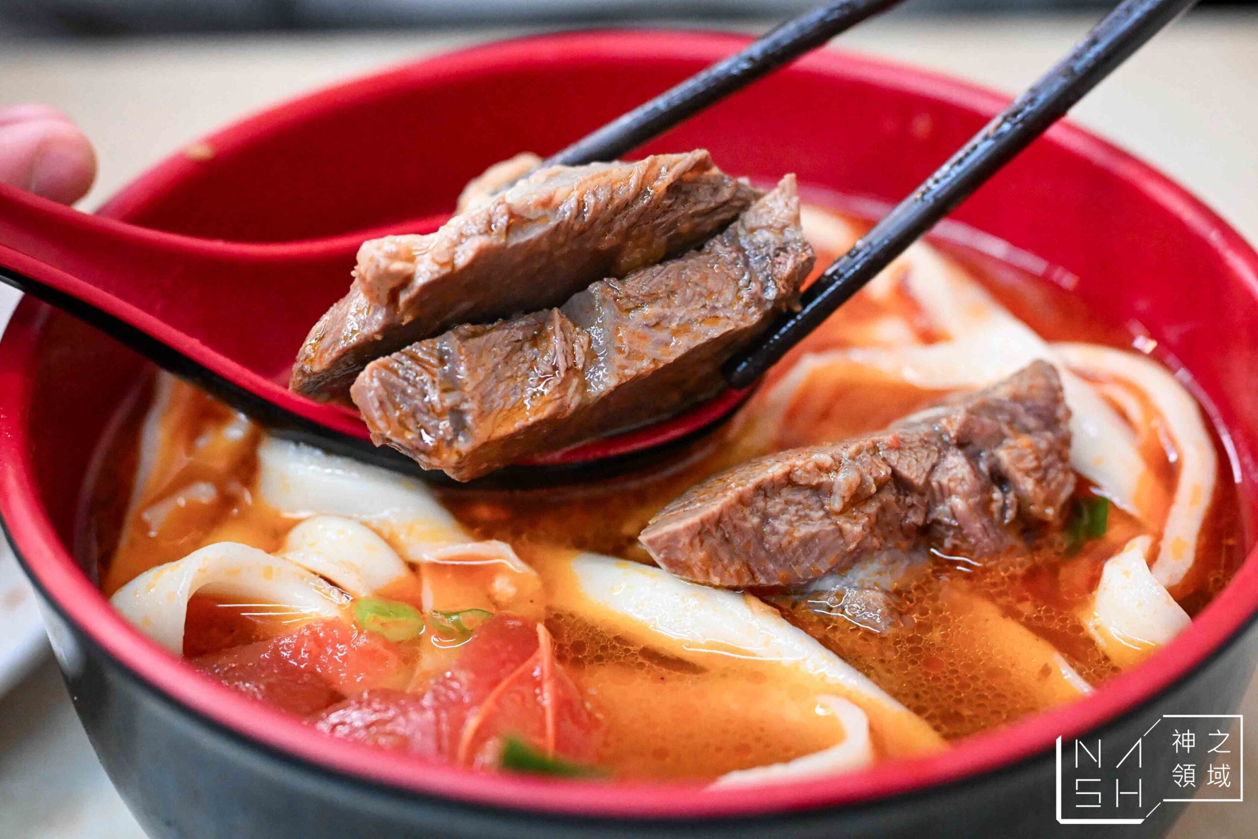 甘記蕃茄刀削麵