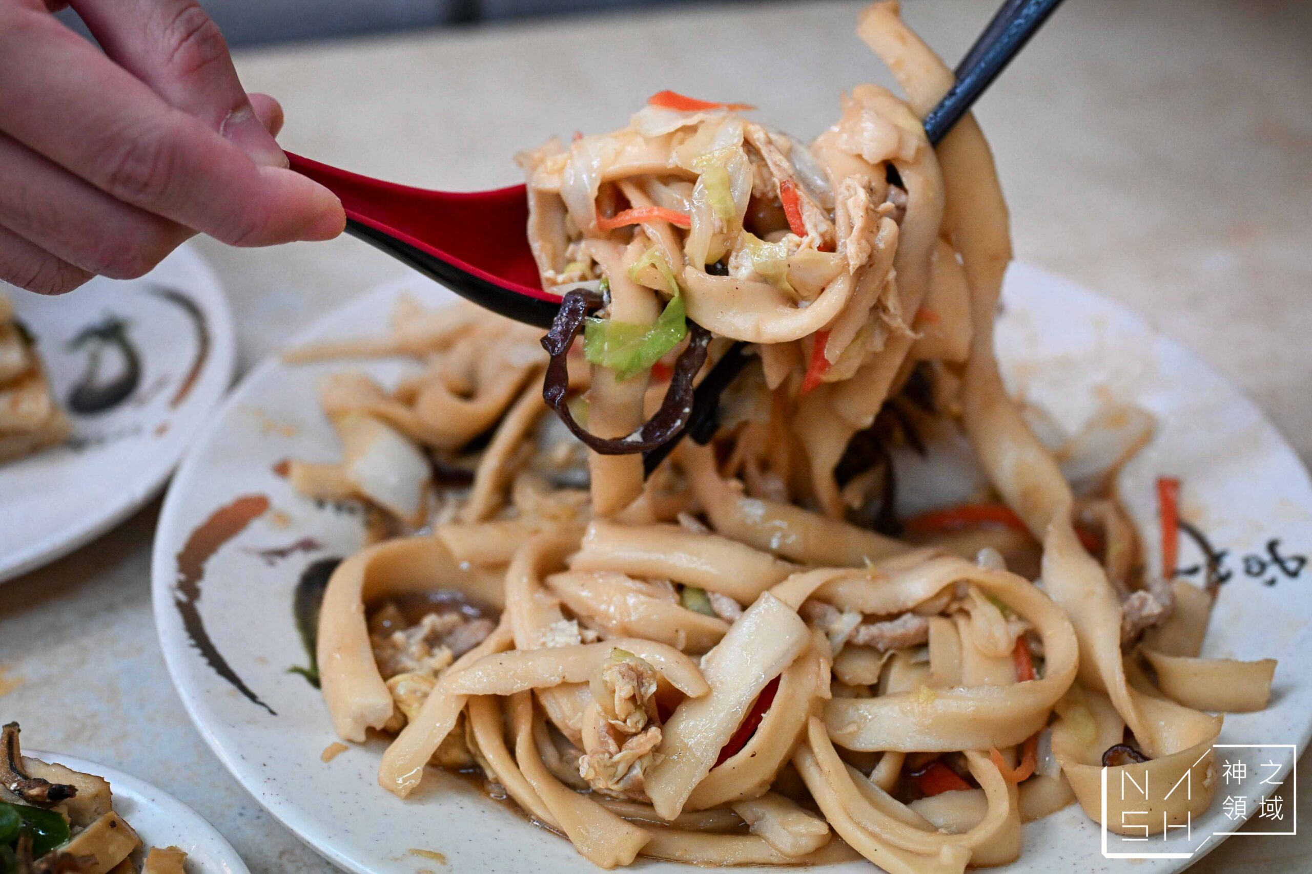 甘記蕃茄刀削麵