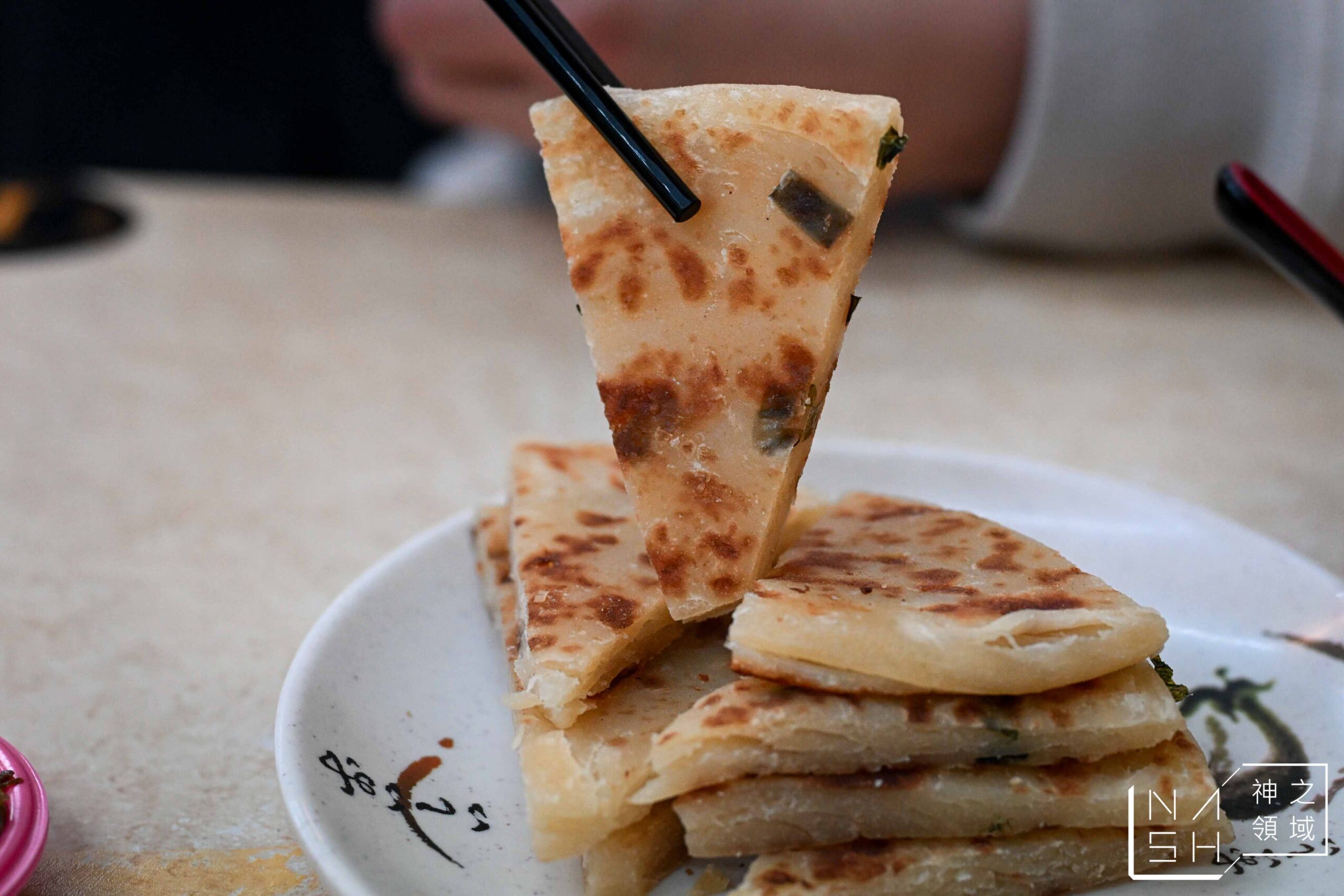 甘記蕃茄刀削麵