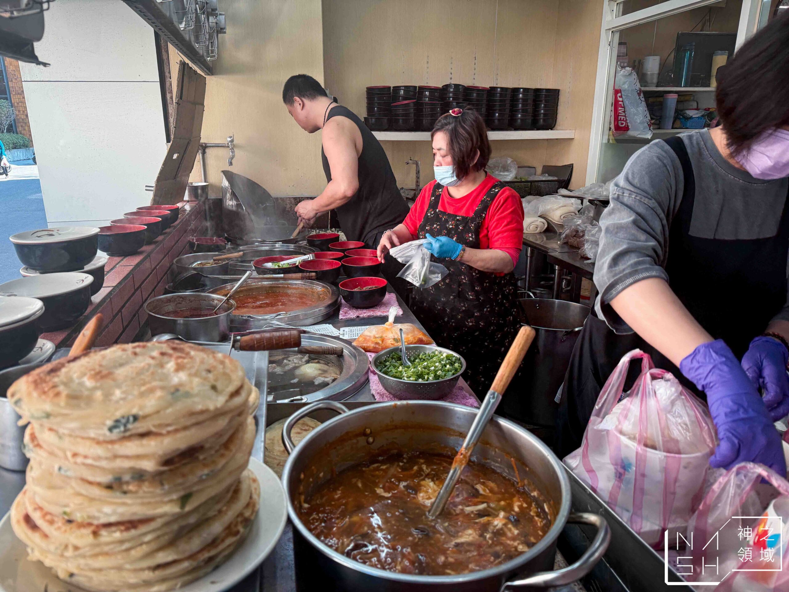 甘記蕃茄刀削麵