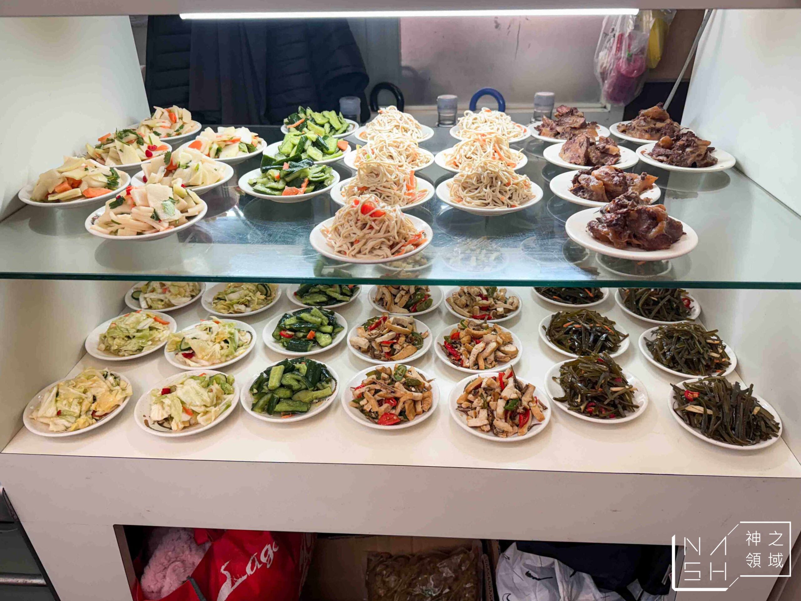 甘記蕃茄刀削麵