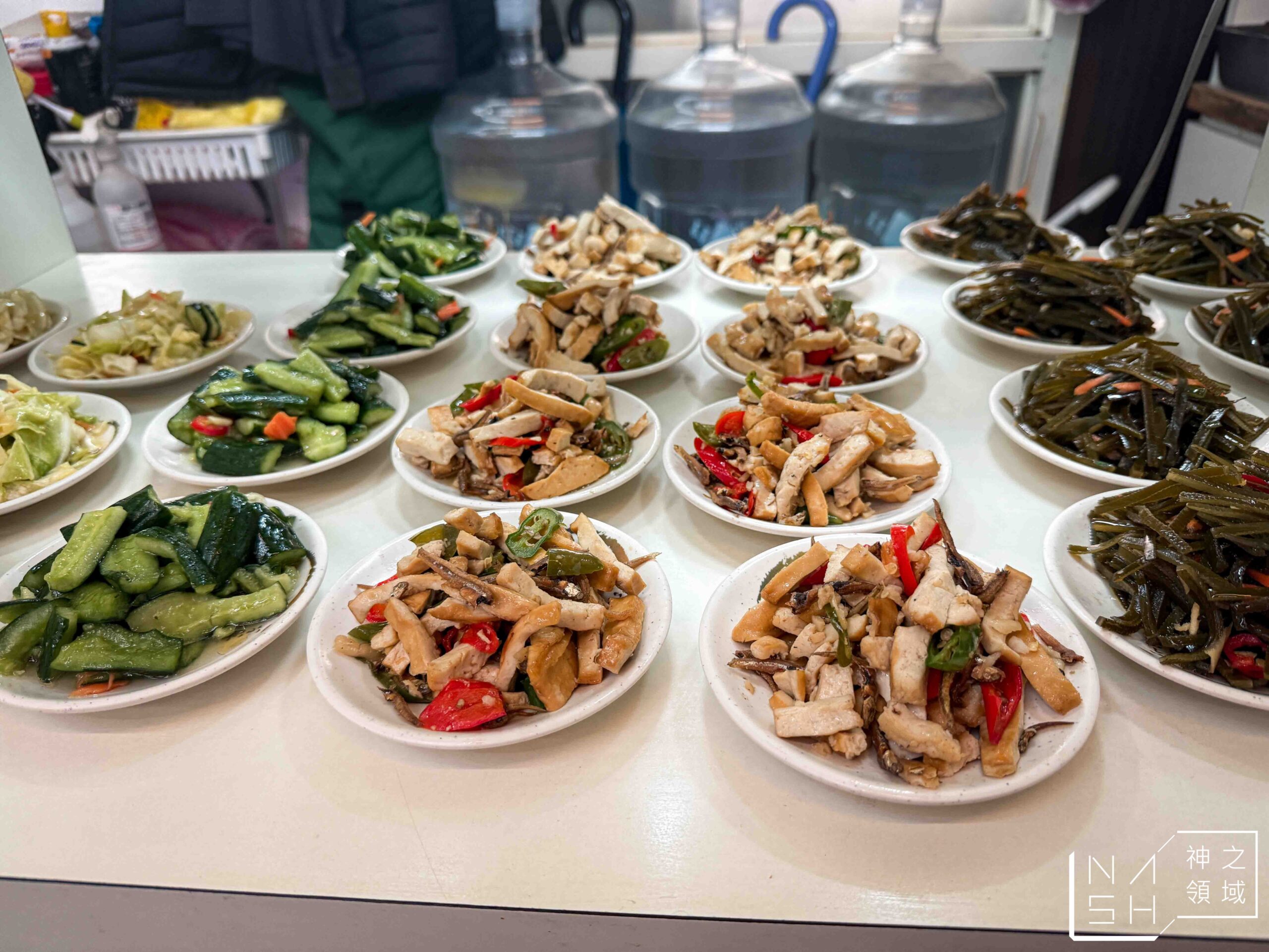 甘記蕃茄刀削麵