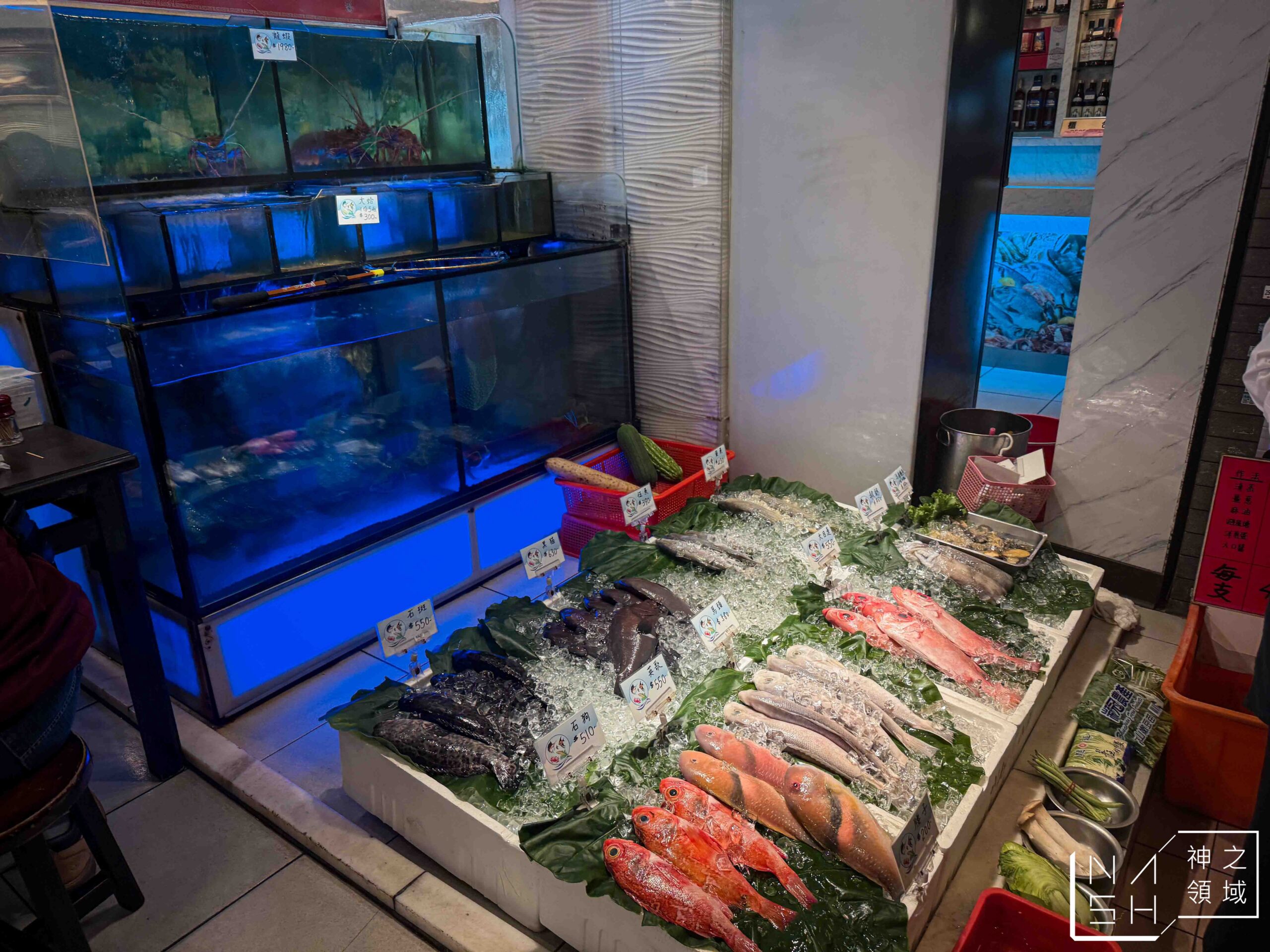 紅翻天生猛海鮮