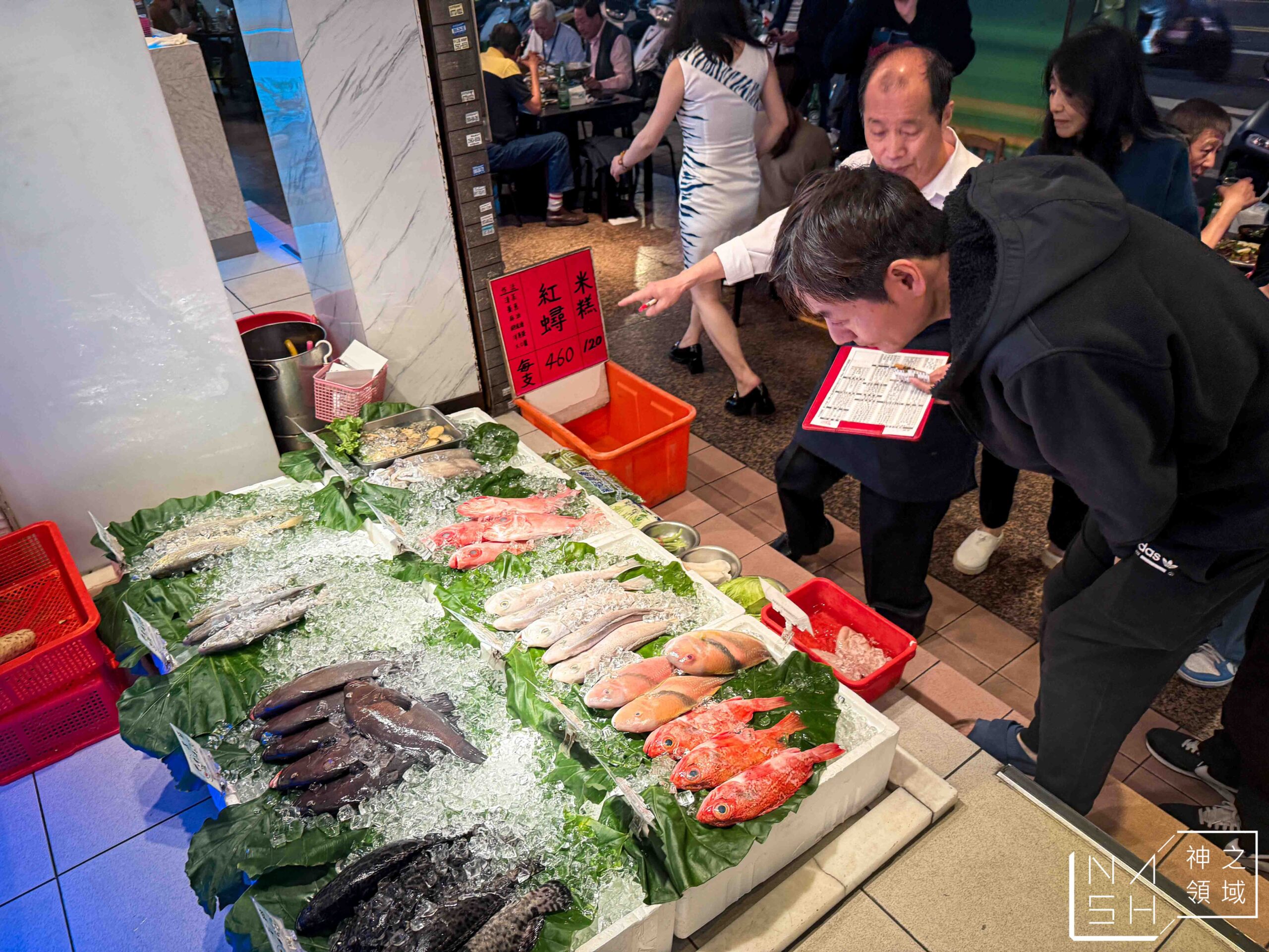 紅翻天生猛海鮮