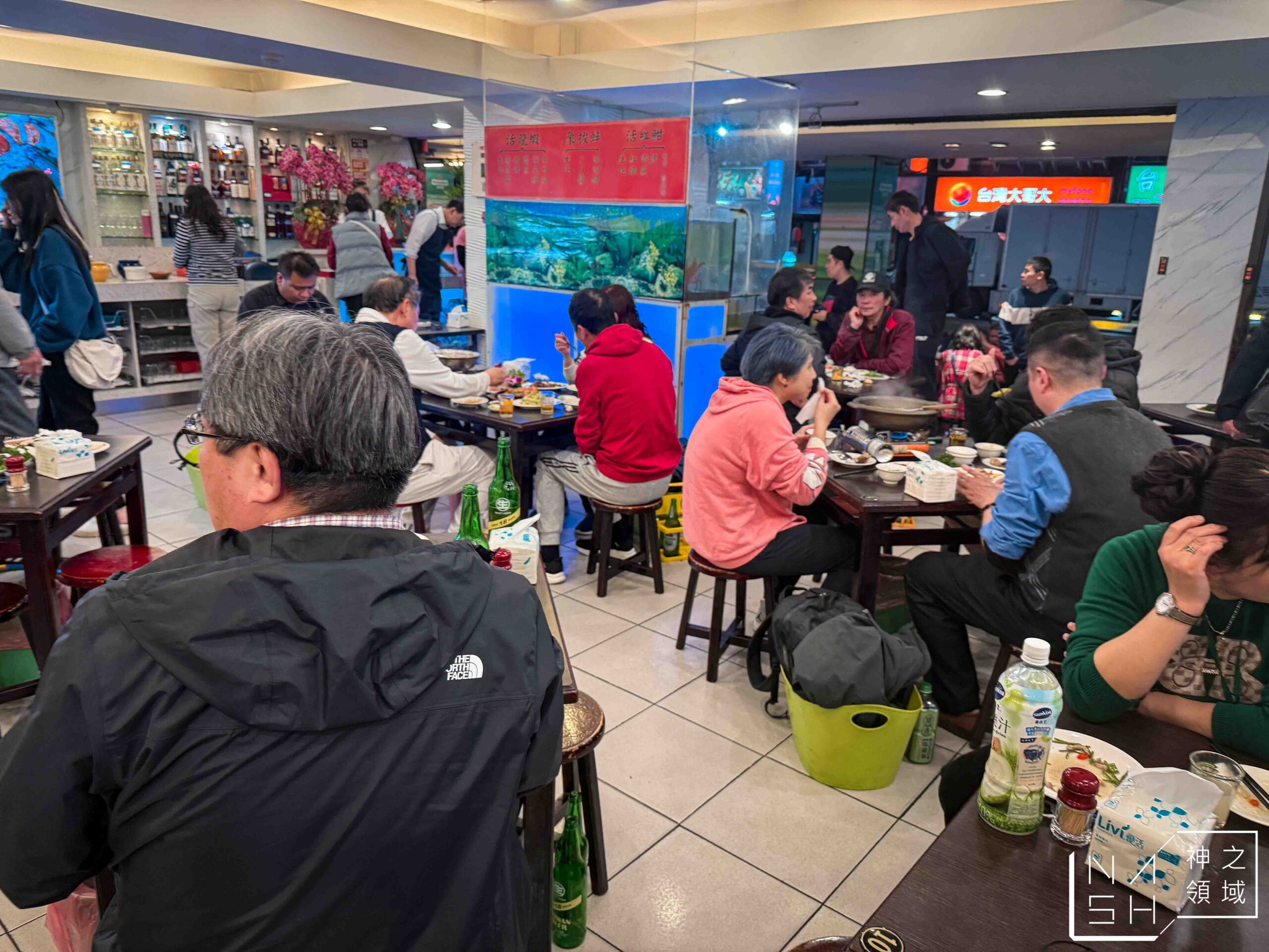 紅翻天生猛海鮮