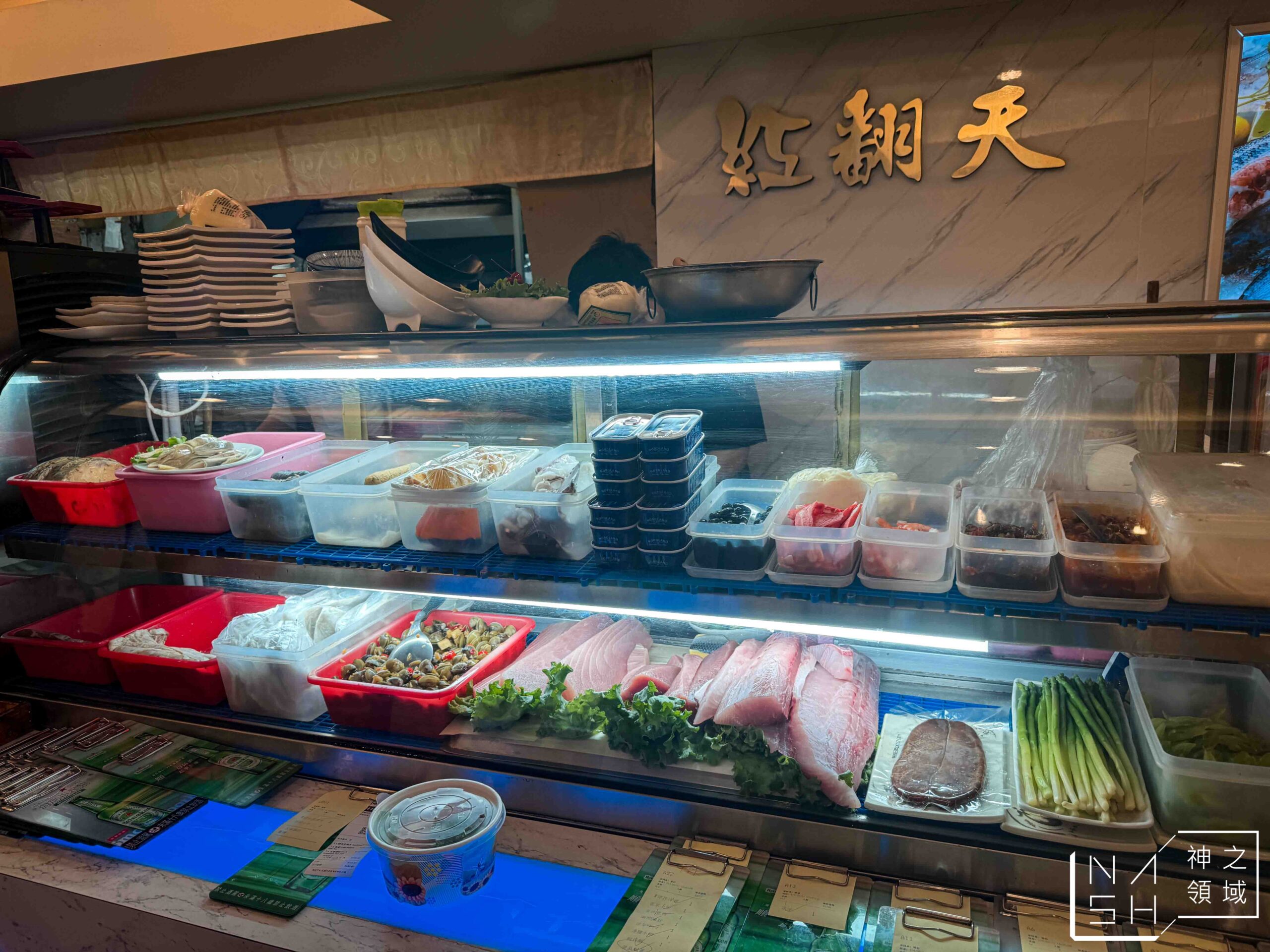 紅翻天生猛海鮮