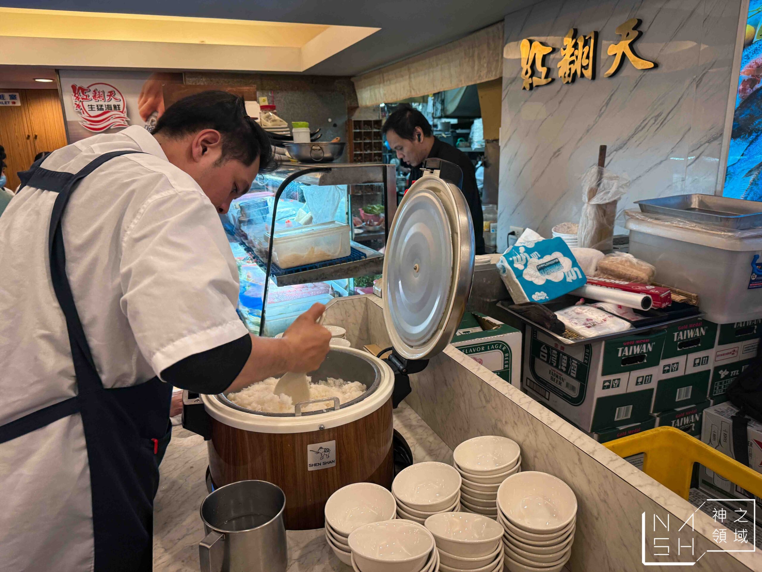 紅翻天生猛海鮮