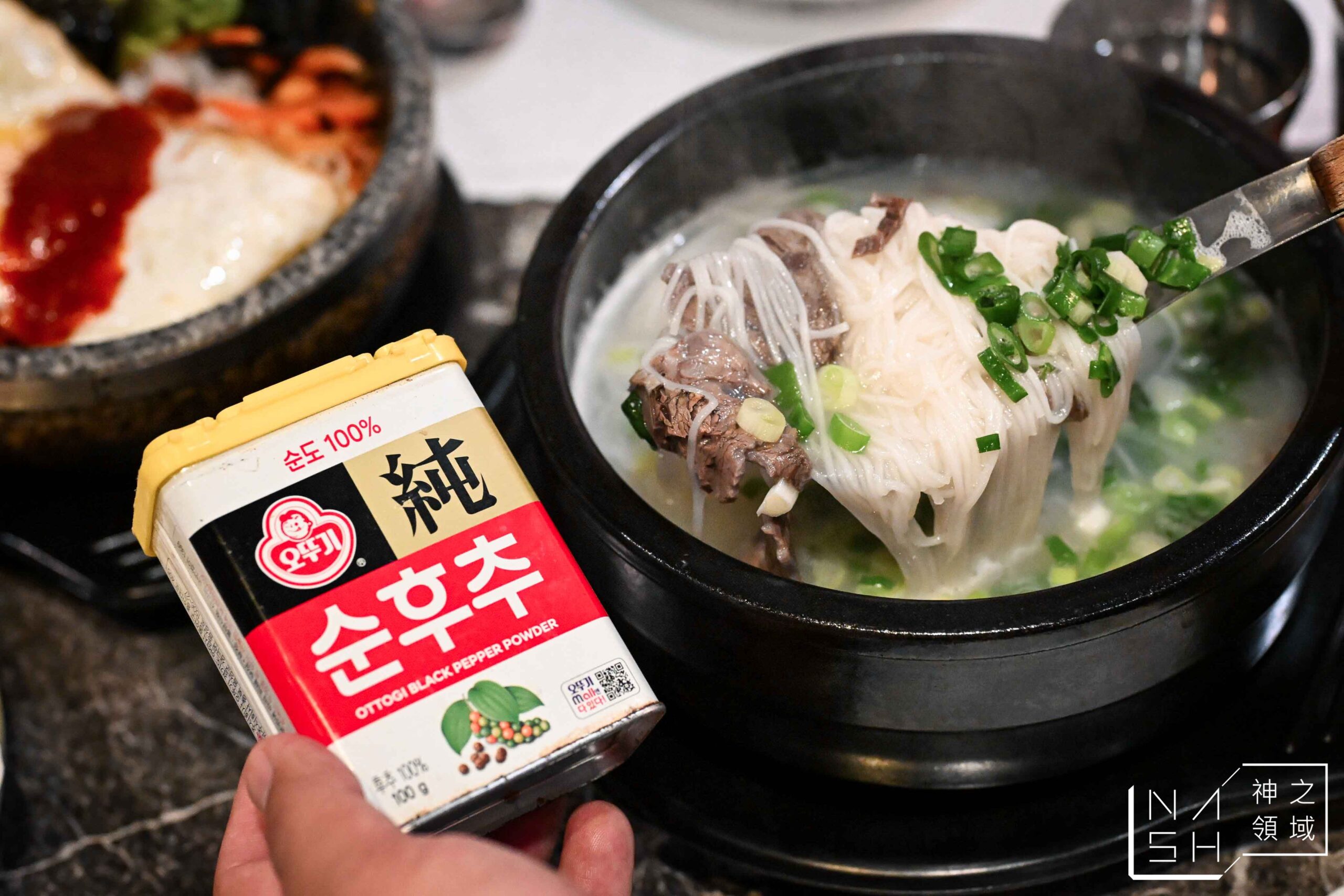 韓食堂 韓食堂