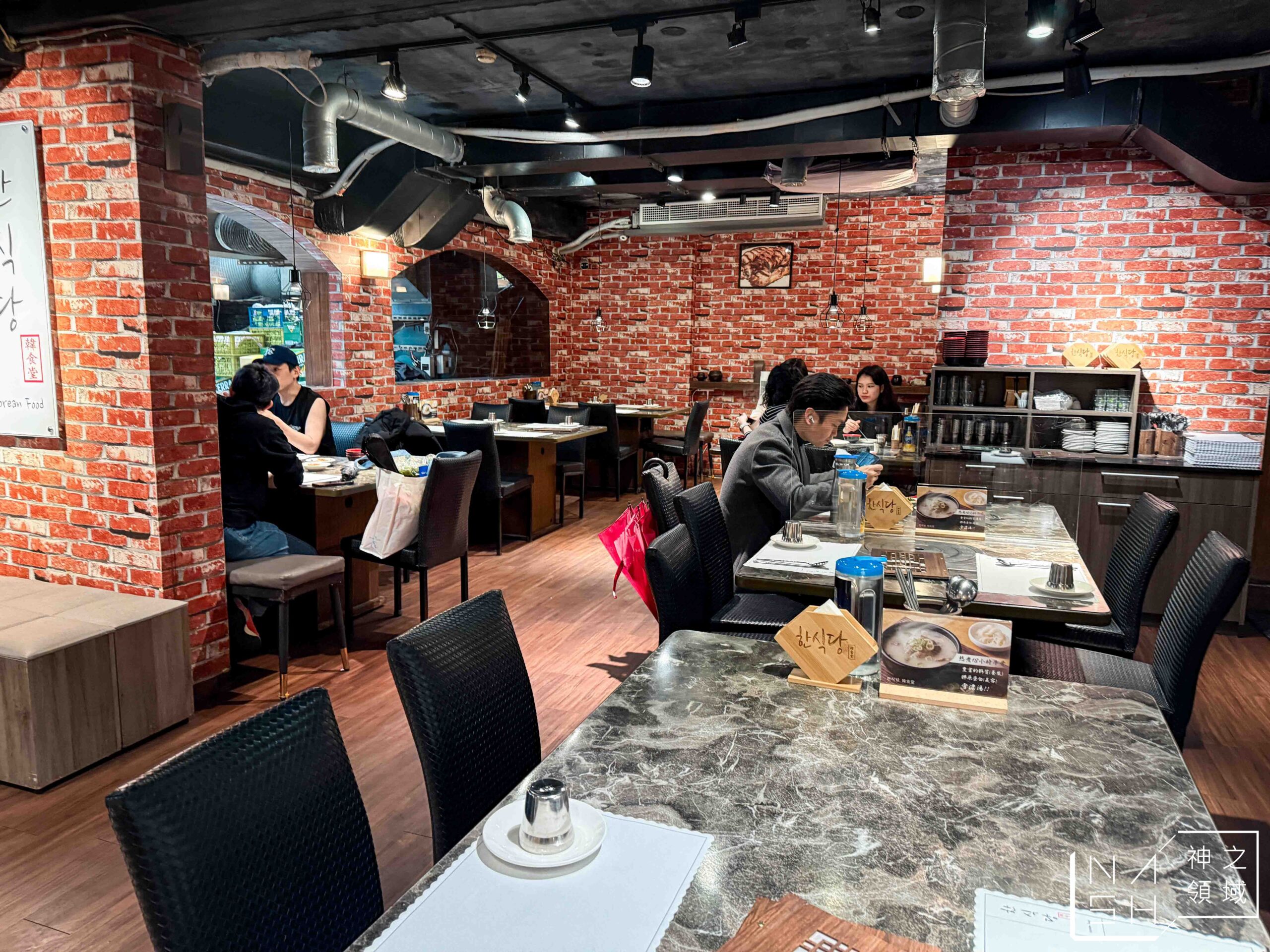 韓食堂 韓食堂