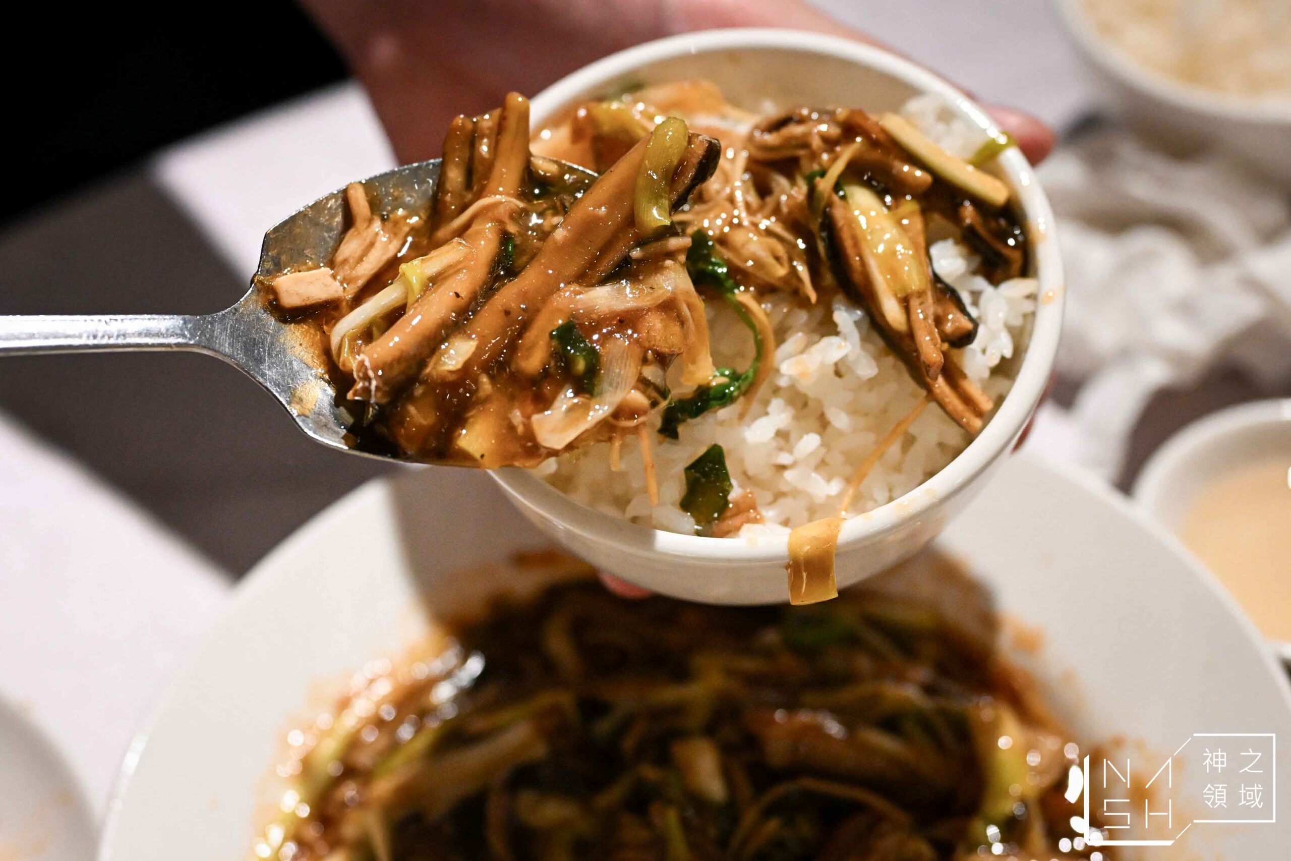 上海鄉村濟南店