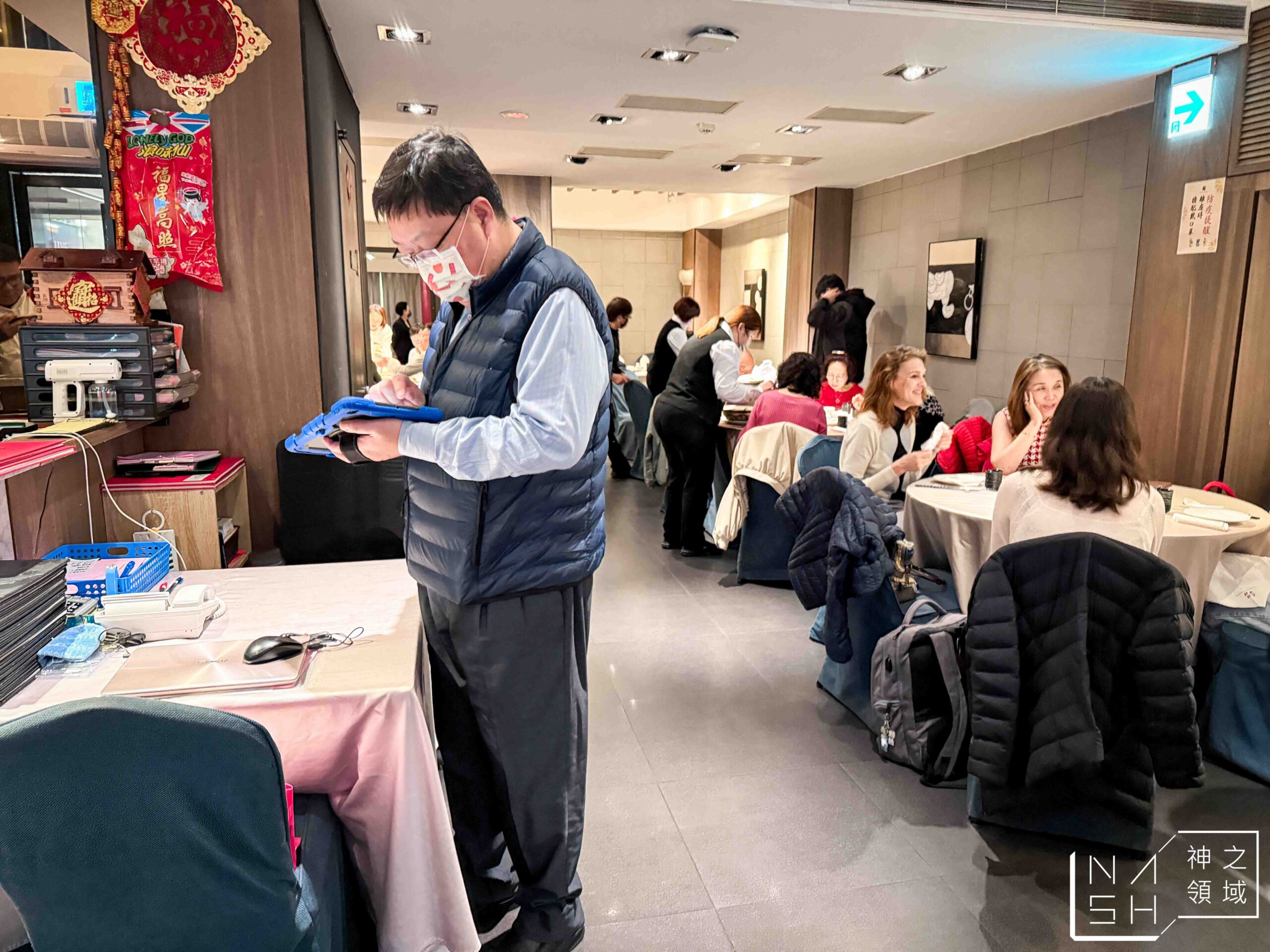 上海鄉村濟南店