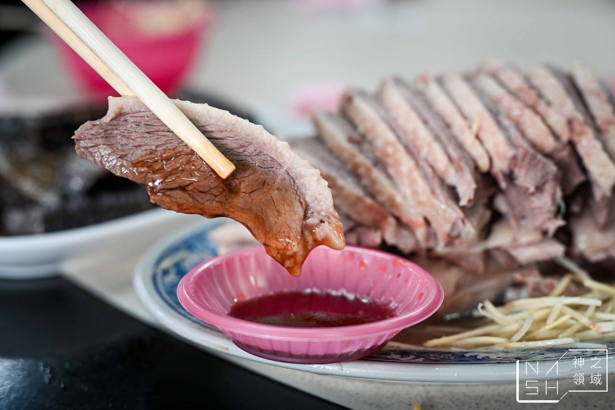 王田鵝肉 王田鵝肉
