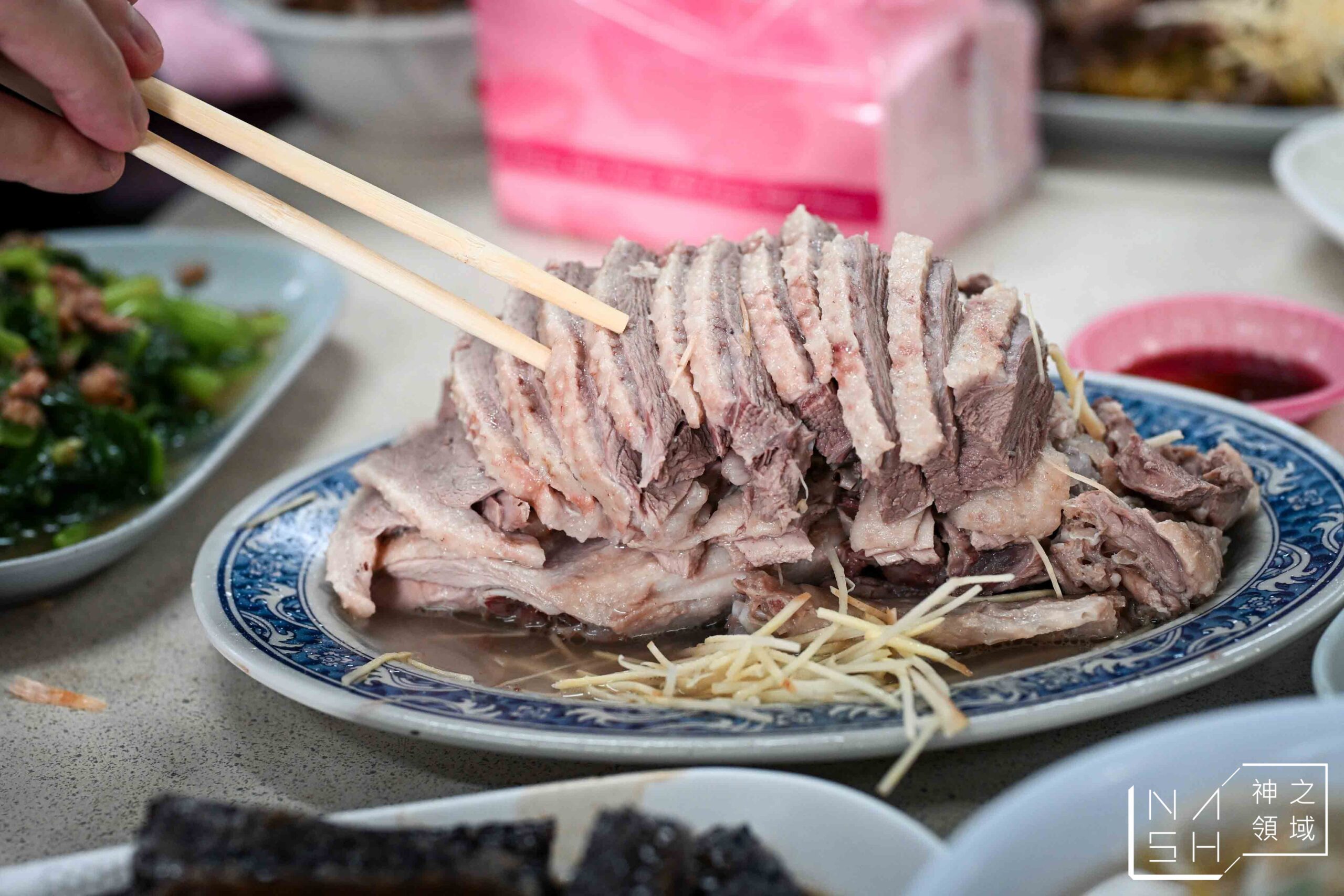 王田鵝肉 王田鵝肉