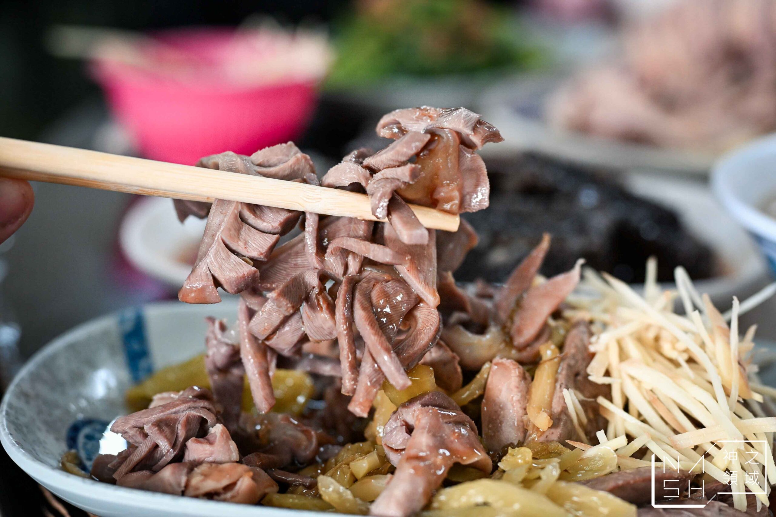 王田鵝肉 王田鵝肉