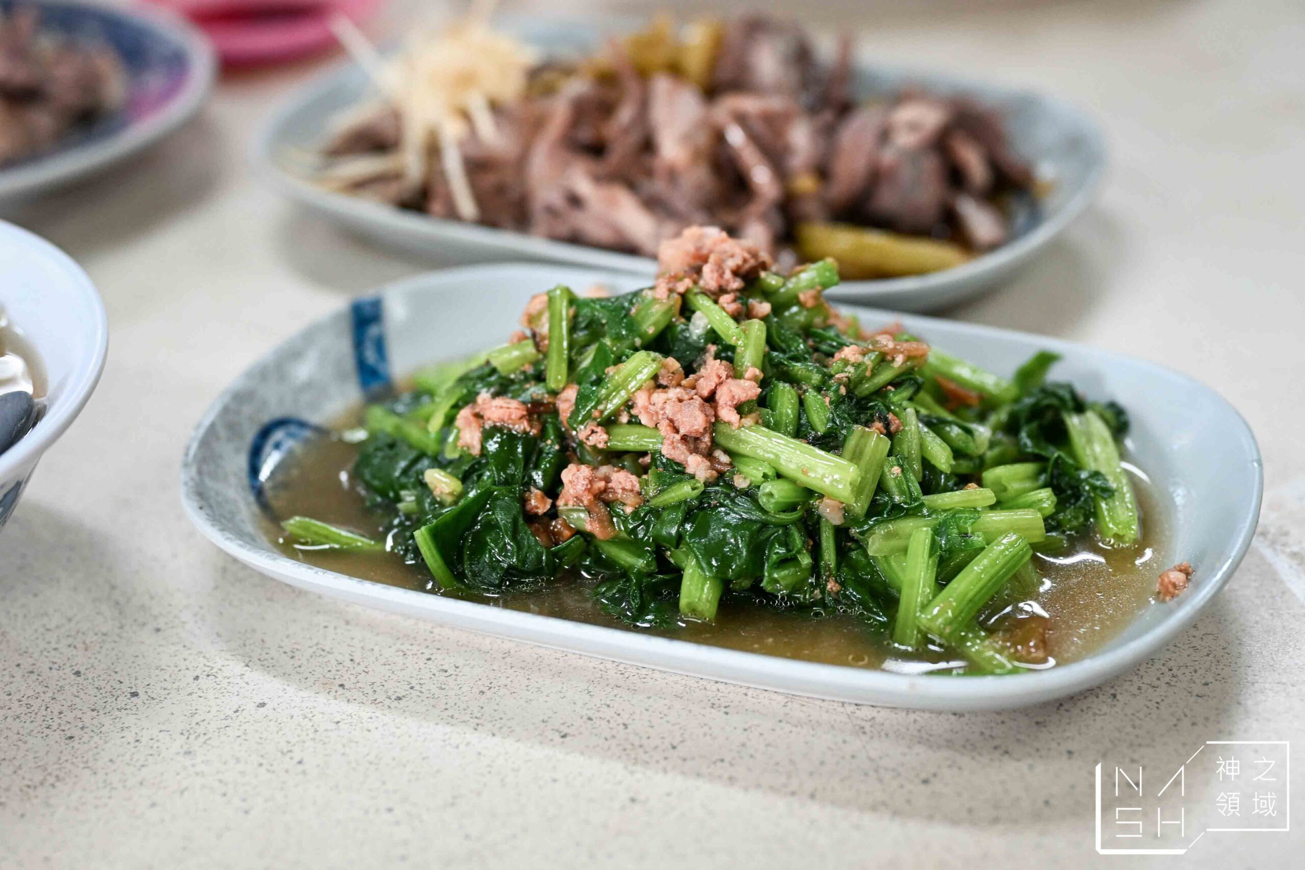 王田鵝肉 王田鵝肉