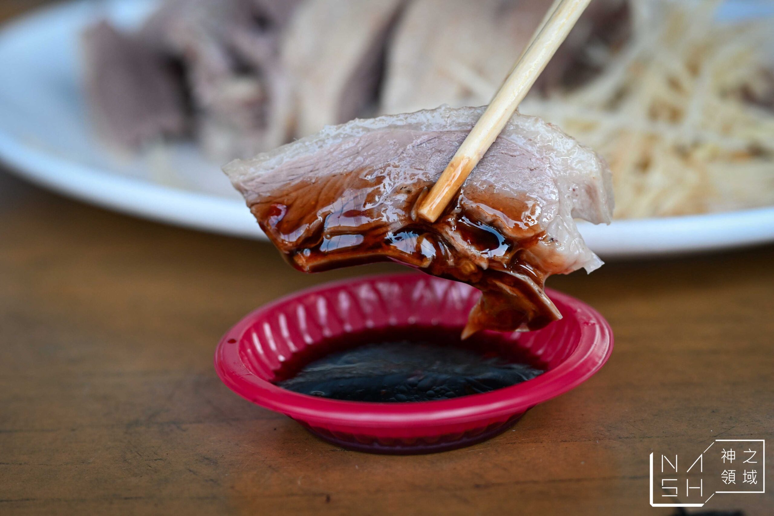 鳳記鵝肉老店 鳳記鵝肉老店