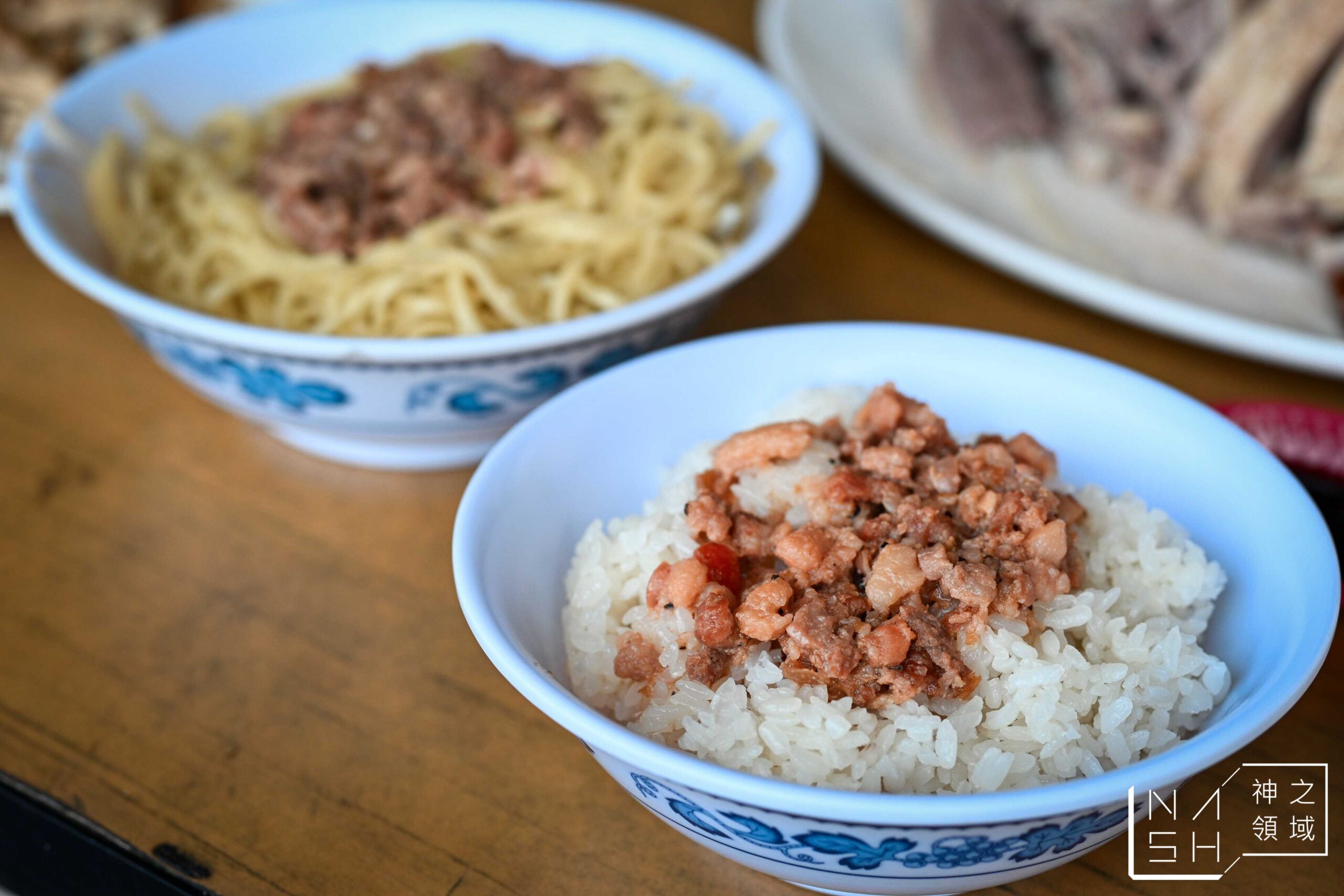 鳳記鵝肉老店 鳳記鵝肉老店