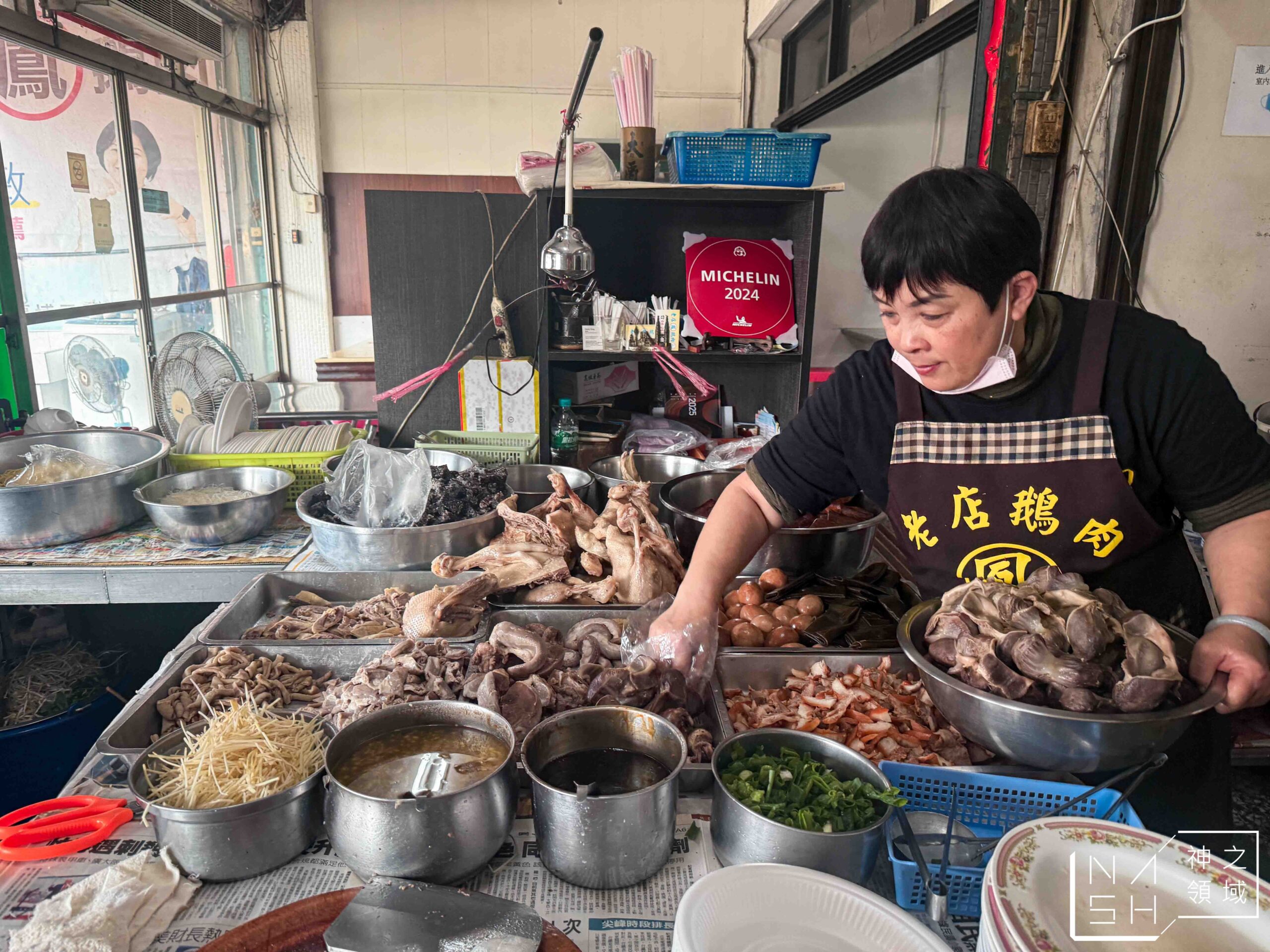 鳳記鵝肉老店 鳳記鵝肉老店