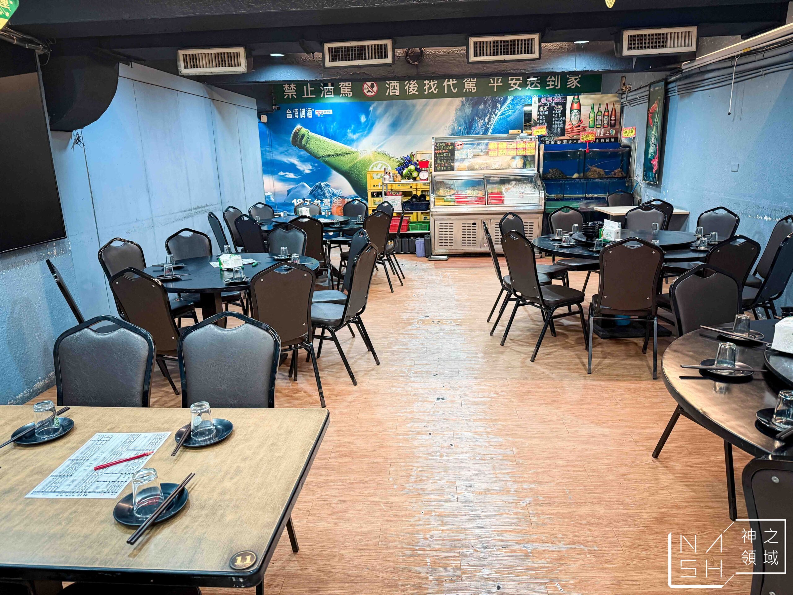 炫庄桶仔雞 炫庄桶仔雞