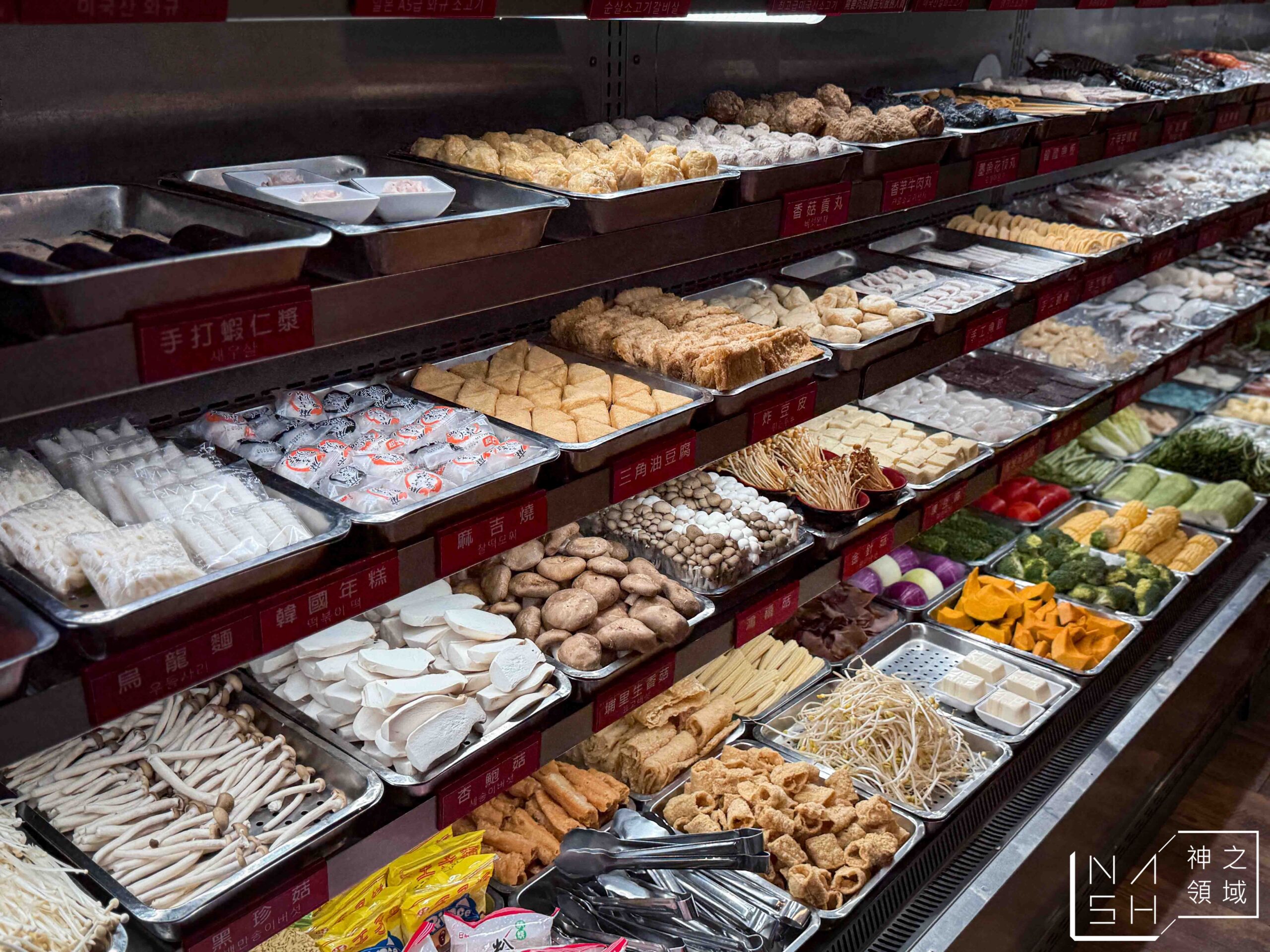 皇家帝國麻辣火鍋吃到飽 皇家帝國麻辣火鍋吃到飽