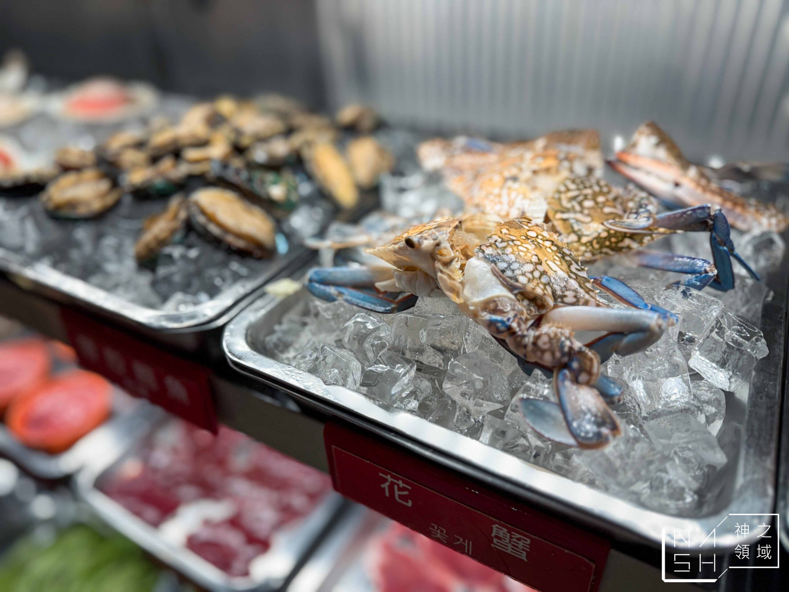 皇家帝國麻辣火鍋吃到飽 皇家帝國麻辣火鍋吃到飽