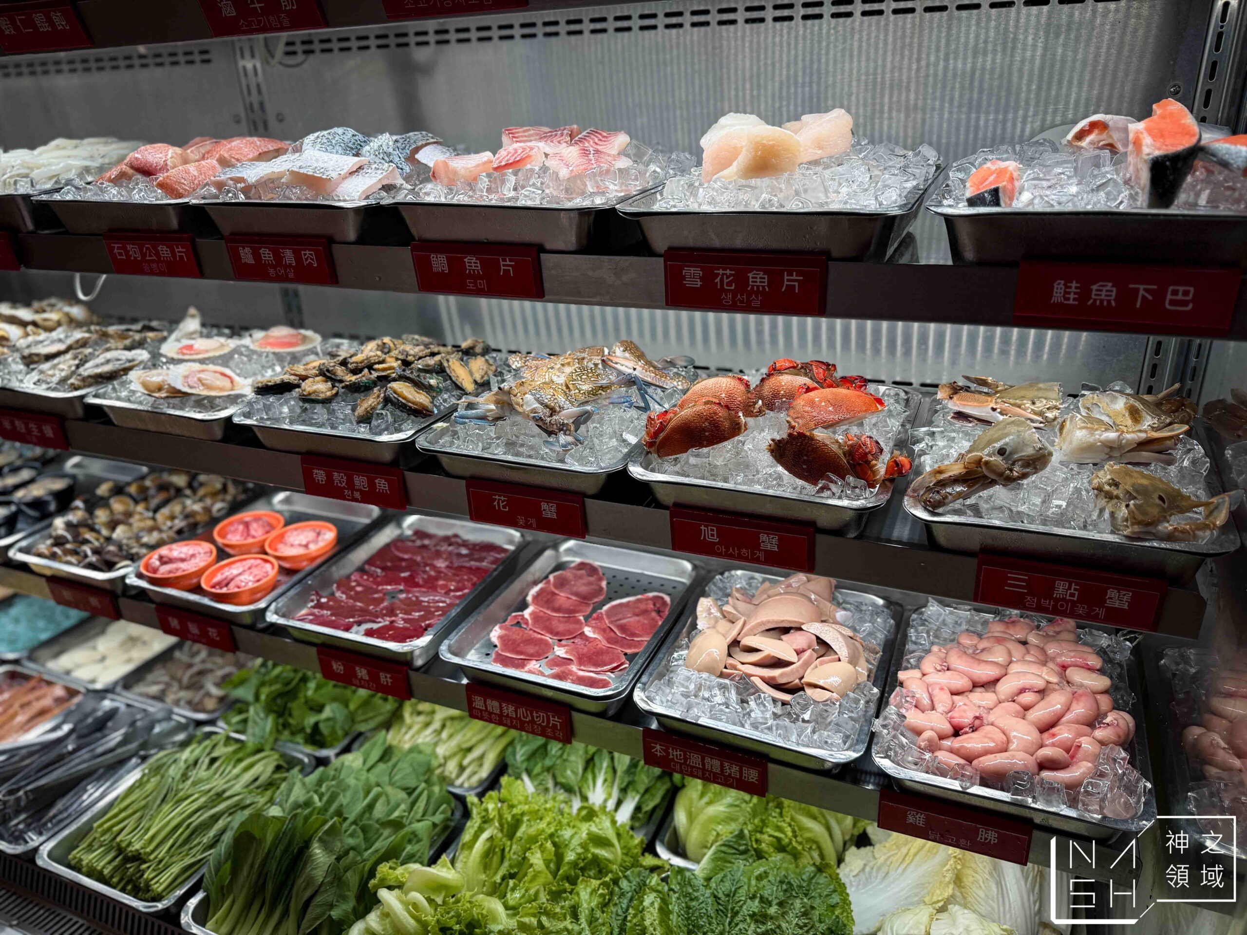 皇家帝國麻辣火鍋吃到飽 皇家帝國麻辣火鍋吃到飽